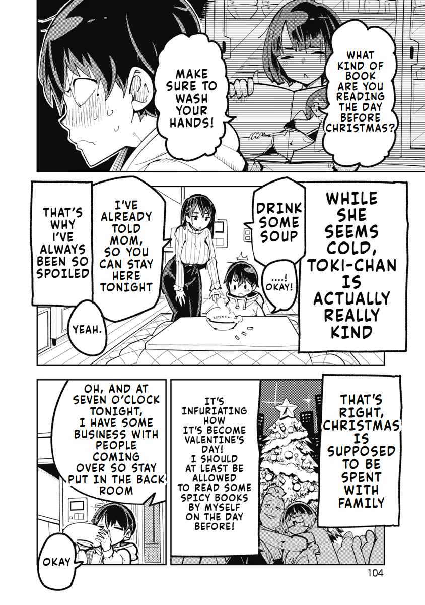 Toki-san Want to Change Clothes Chapter 7 - Page 4