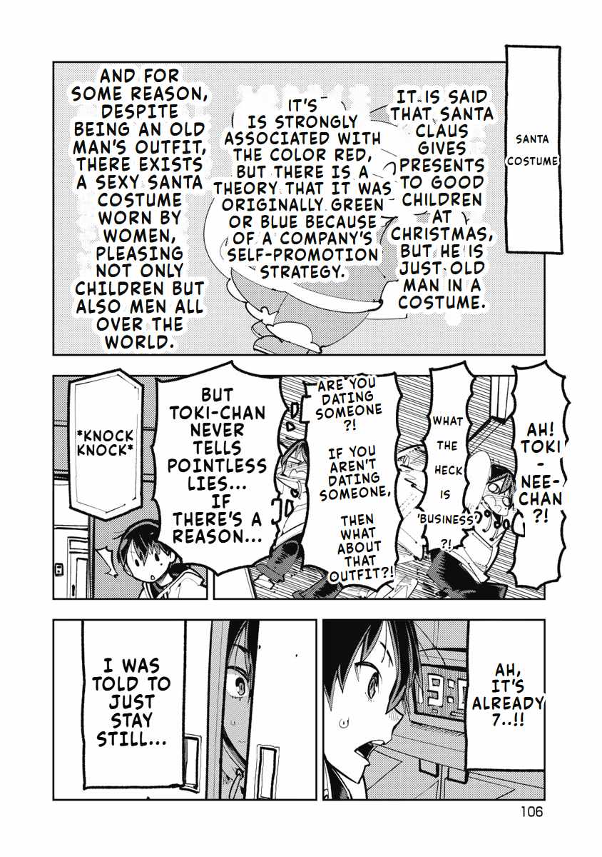 Toki-san Want to Change Clothes Chapter 7 - Page 6