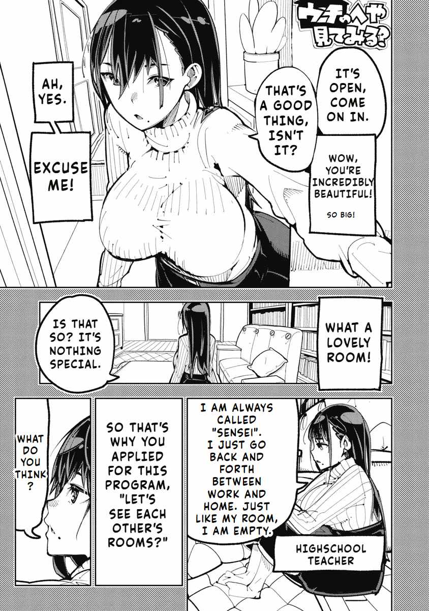 Toki-san Want to Change Clothes Chapter 7 - Page 7