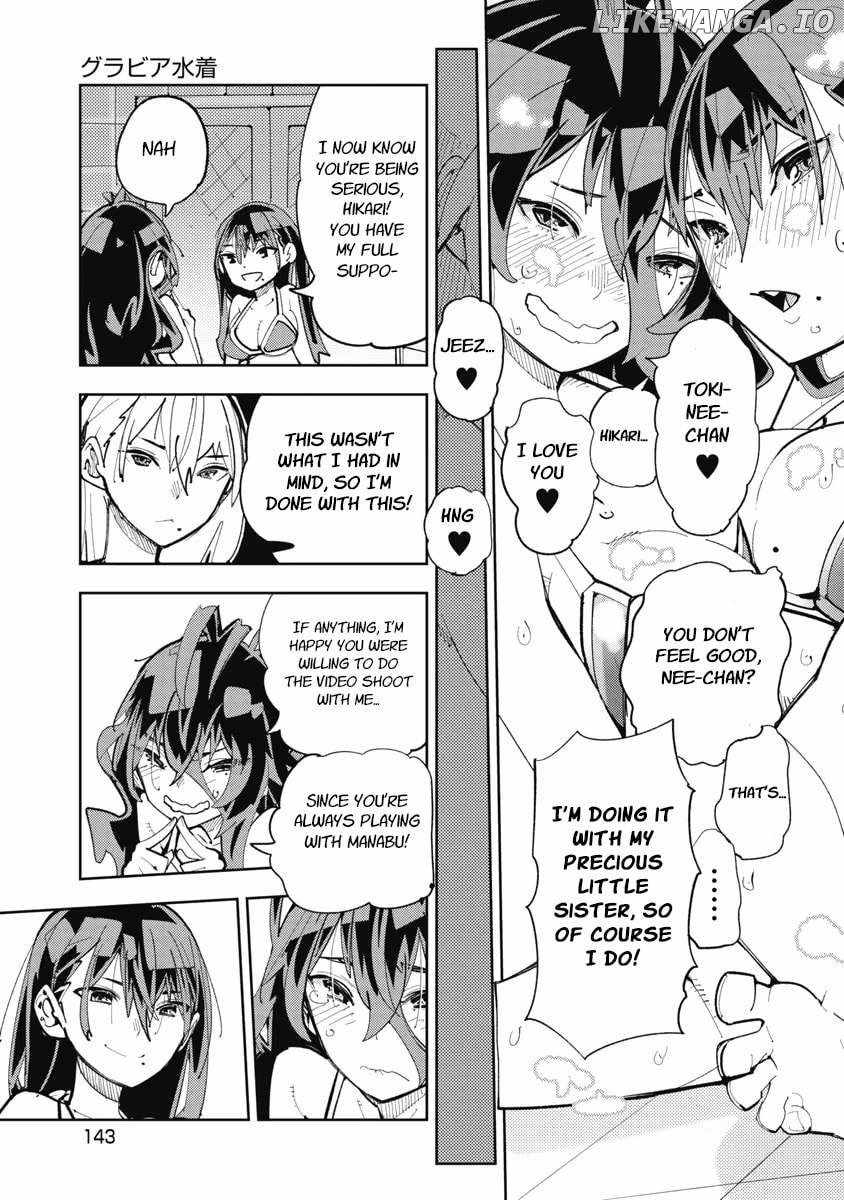 Toki-san Want to Change Clothes Chapter 9 - Page 13