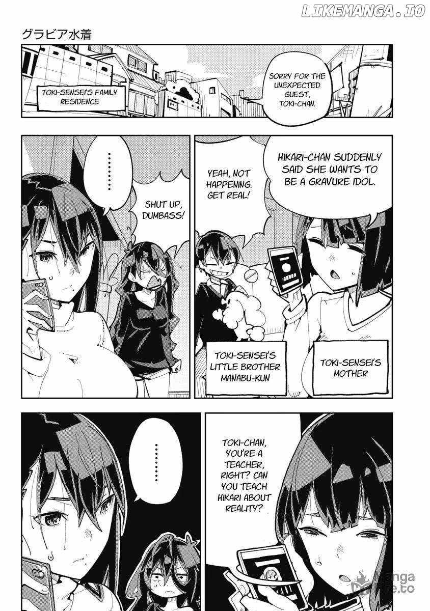Toki-san Want to Change Clothes Chapter 9 - Page 2