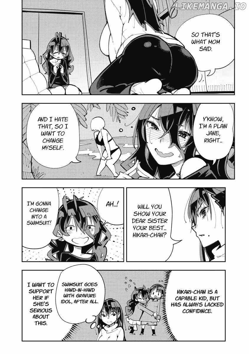 Toki-san Want to Change Clothes Chapter 9 - Page 3