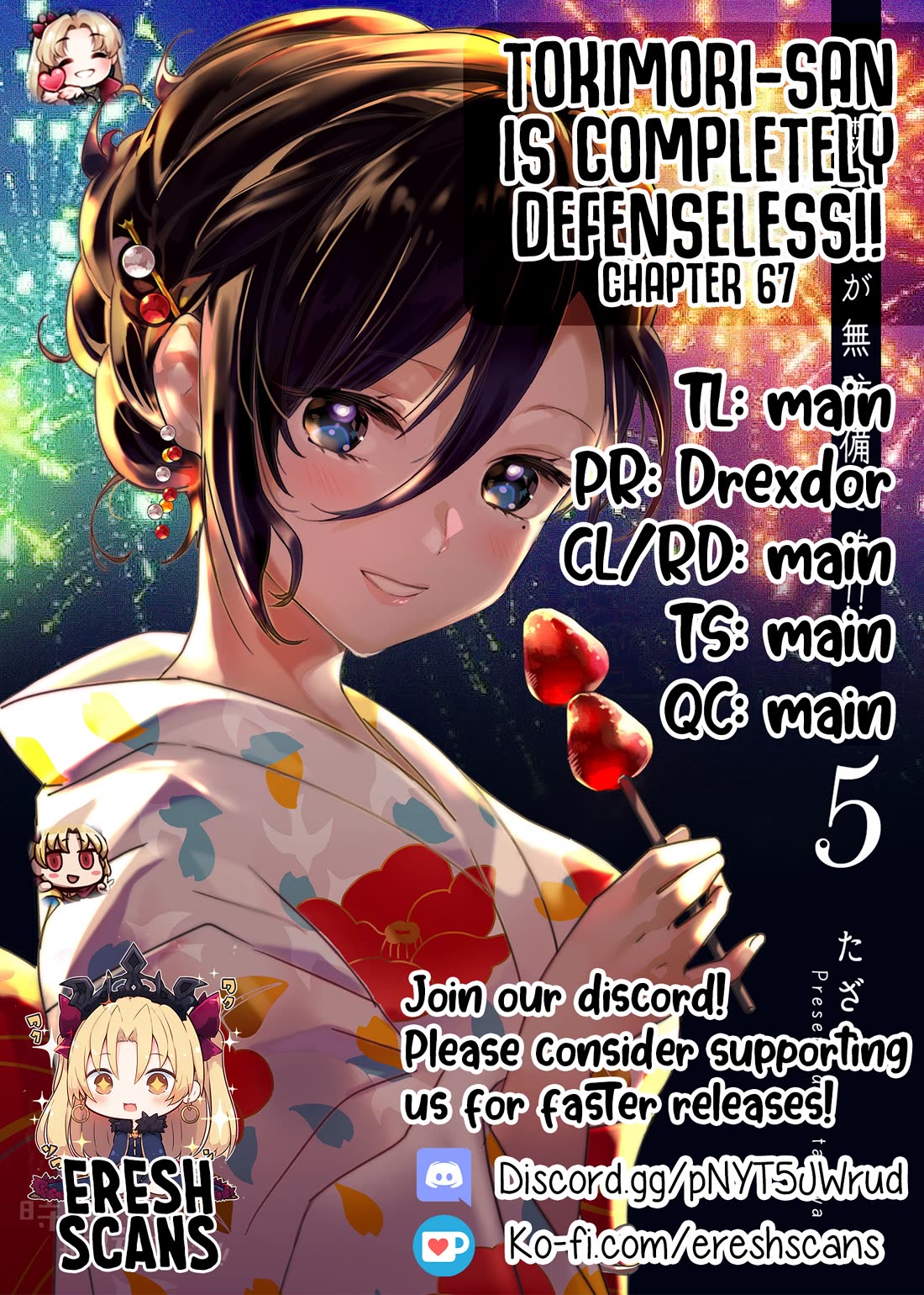 Tokimari-san is Completely Defenseless!! Chapter 67 - Page 12