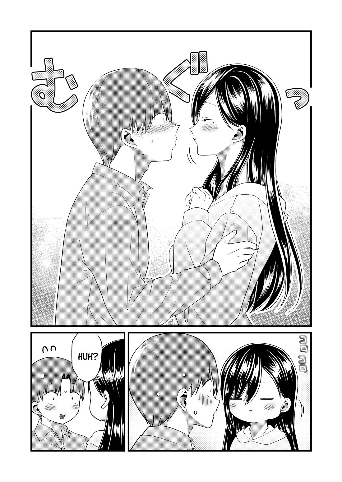Tokimari-san is Completely Defenseless!! Chapter 67 - Page 8