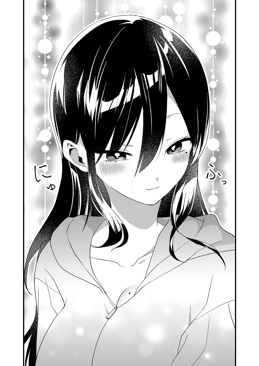 Tokimari-san is Completely Defenseless!! Chapter 67 - Page 9