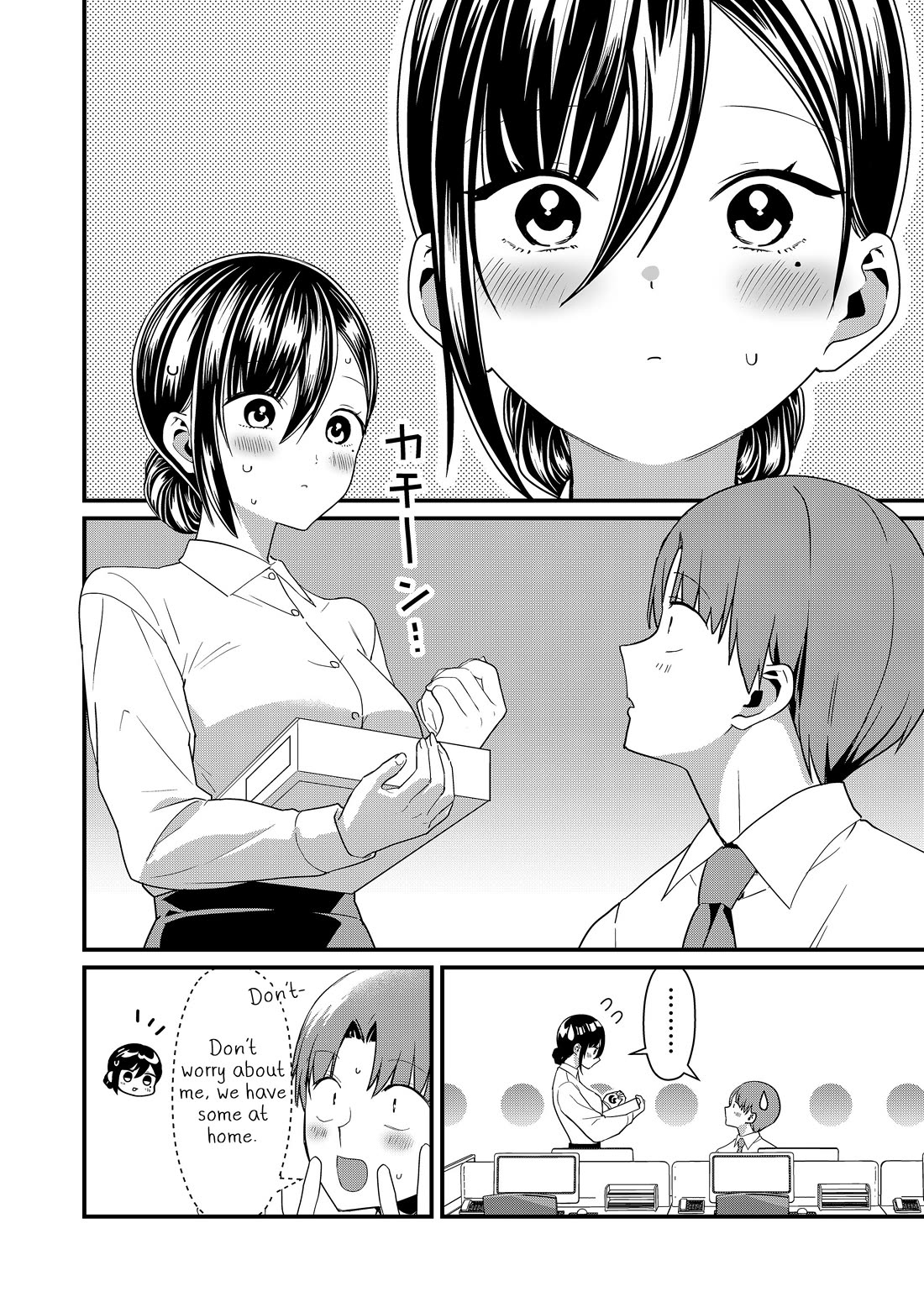 Tokimari-san is Completely Defenseless!! Chapter 68 - Page 1