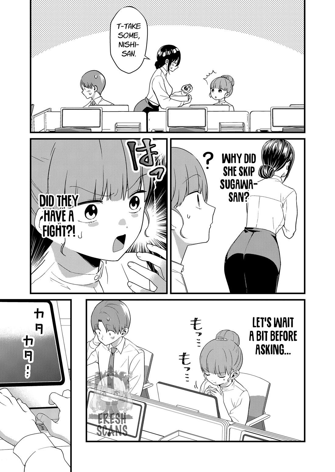Tokimari-san is Completely Defenseless!! Chapter 68 - Page 2