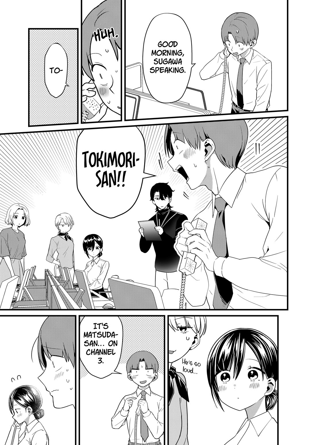 Tokimari-san is Completely Defenseless!! Chapter 68 - Page 4