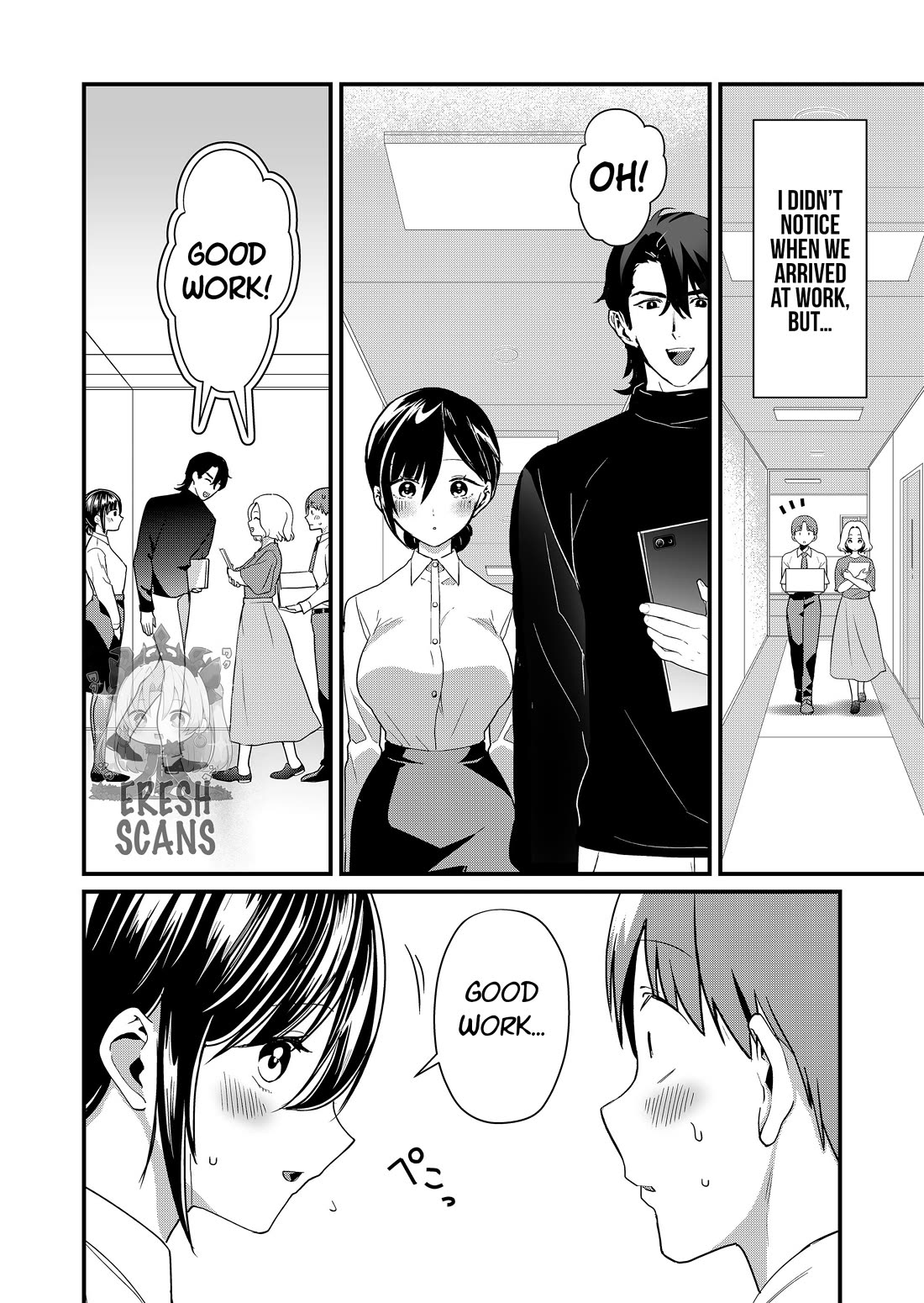 Tokimari-san is Completely Defenseless!! Chapter 68 - Page 5