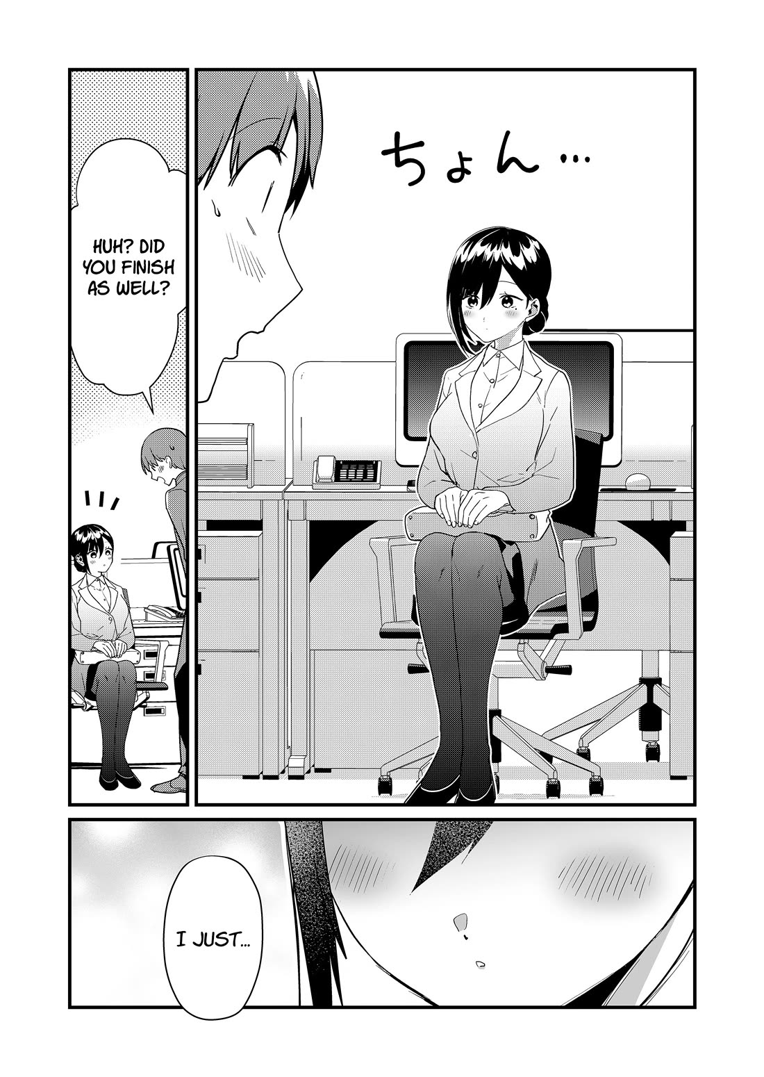 Tokimari-san is Completely Defenseless!! Chapter 68 - Page 8