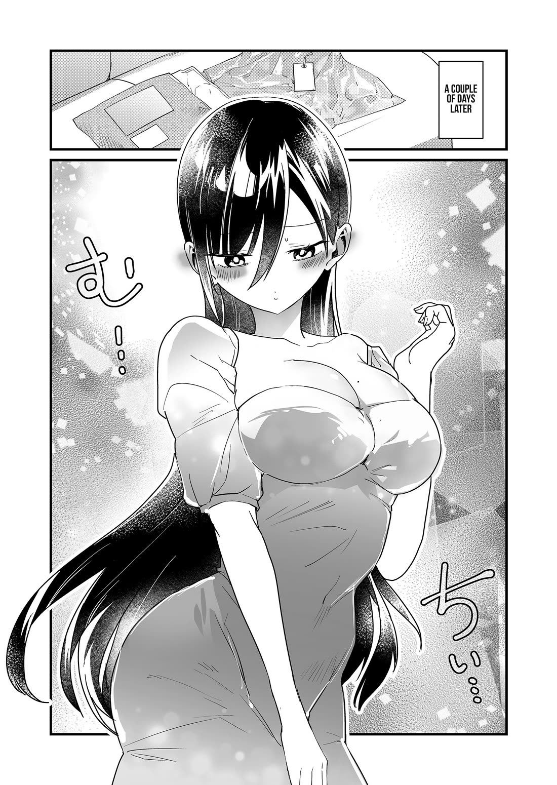Tokimari-san is Completely Defenseless!! Chapter 69 - Page 12