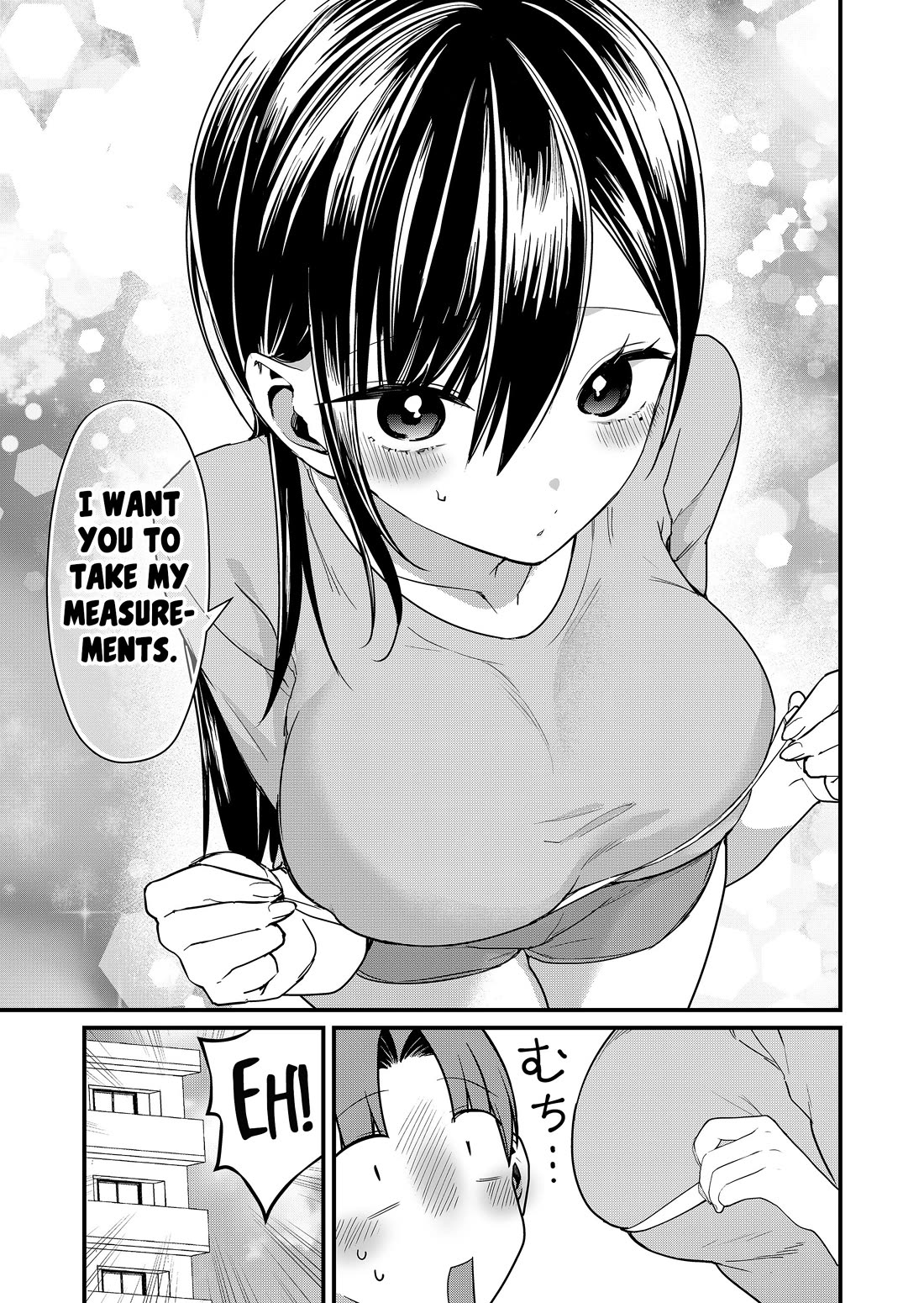 Tokimari-san is Completely Defenseless!! Chapter 69 - Page 3