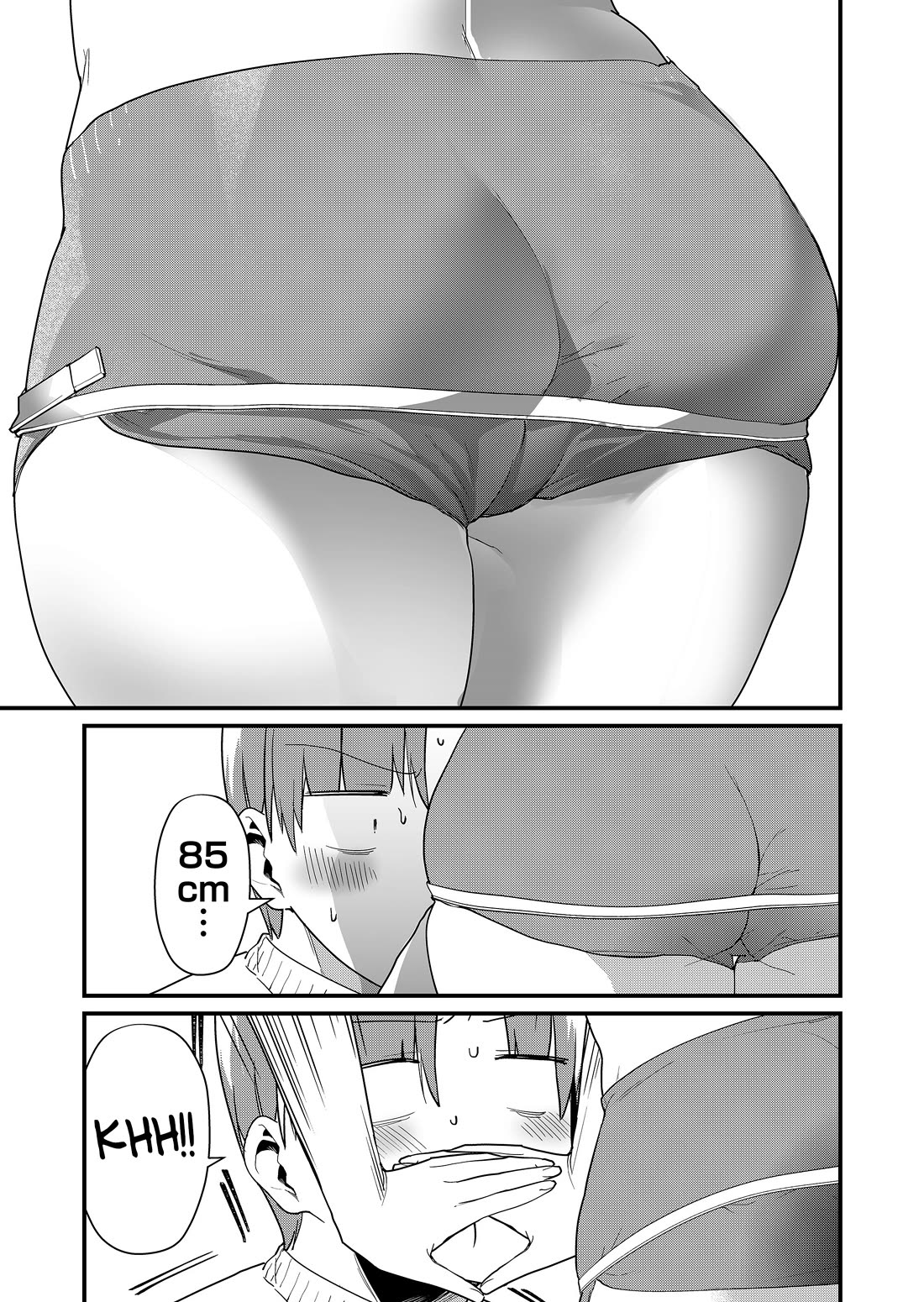 Tokimari-san is Completely Defenseless!! Chapter 69 - Page 9
