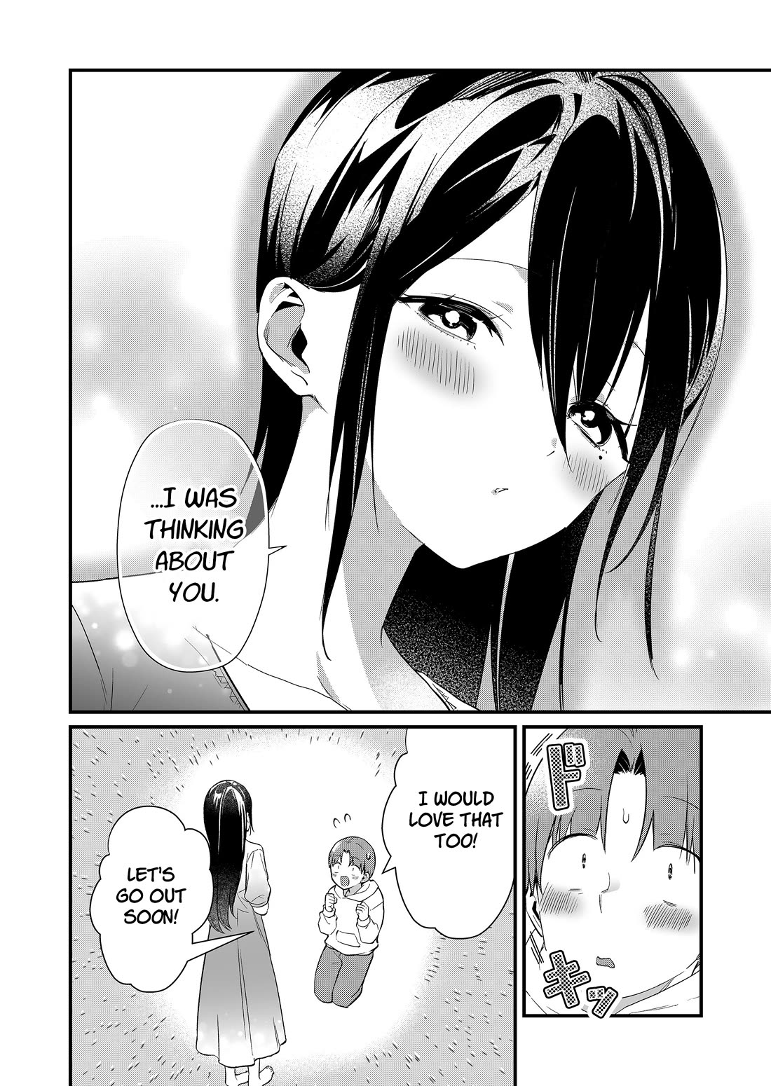 Tokimari-san is Completely Defenseless!! Chapter 70 - Page 2