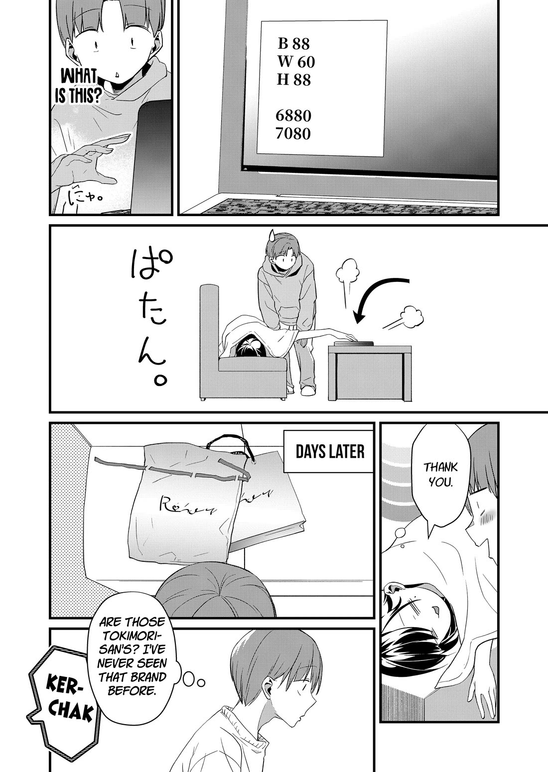 Tokimari-san is Completely Defenseless!! Chapter 70 - Page 6