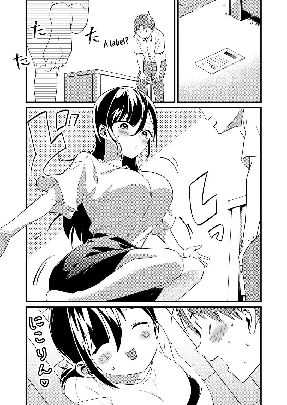 Tokimari-san is Completely Defenseless!! Chapter 70 - Page 8