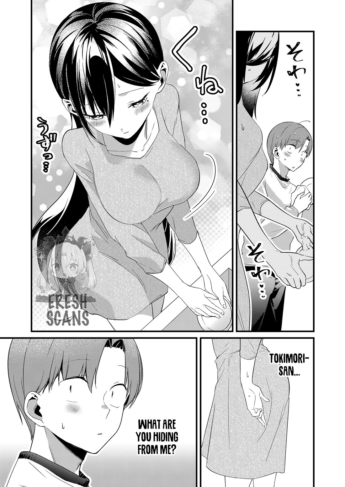Tokimari-san is Completely Defenseless!! Chapter 70 - Page 9