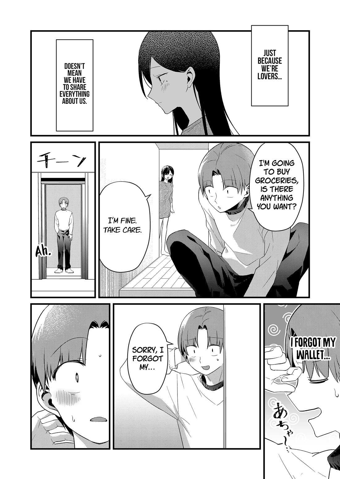 Tokimari-san is Completely Defenseless!! Chapter 70 - Page 10