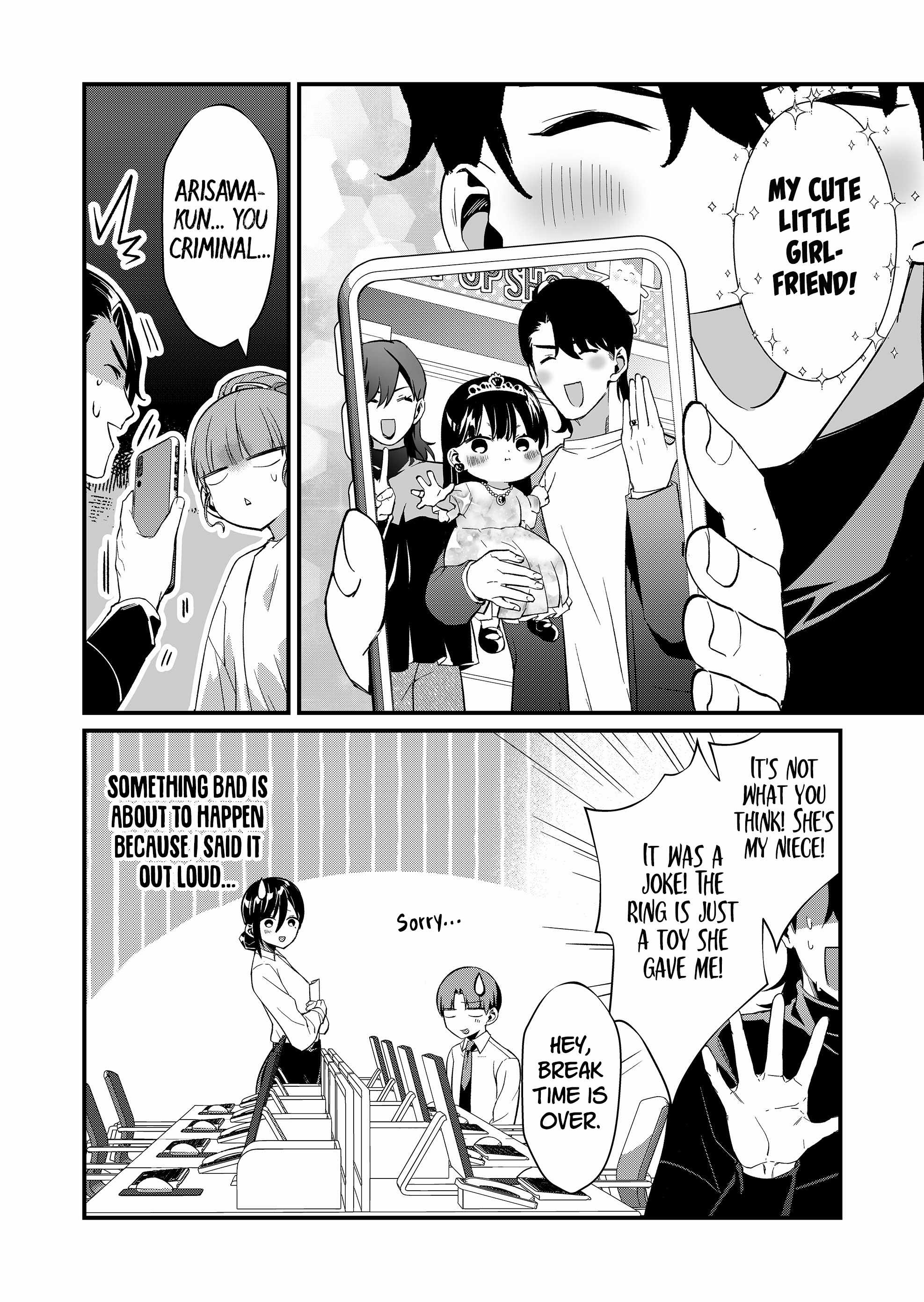 Tokimari-san is Completely Defenseless!! Chapter 71 - Page 12