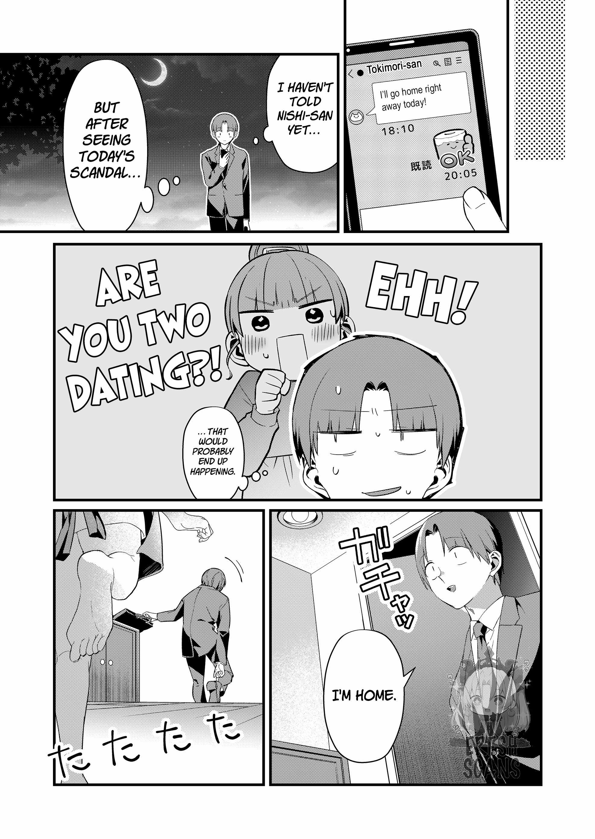 Tokimari-san is Completely Defenseless!! Chapter 71 - Page 3