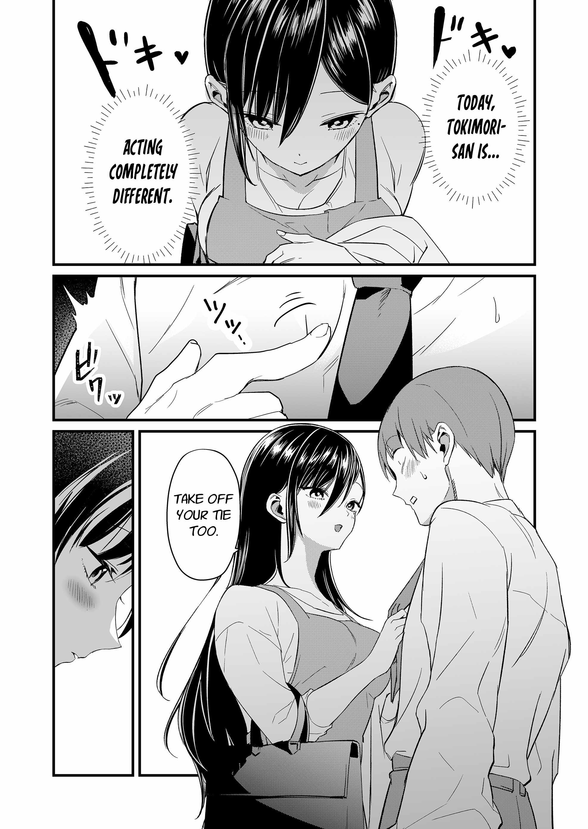 Tokimari-san is Completely Defenseless!! Chapter 71 - Page 6