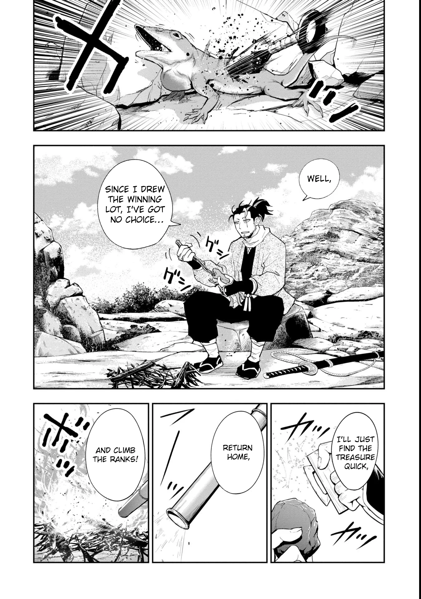 Tokugawa Maizoukin wa America ni Gozaru Chapter 1 - Page 13