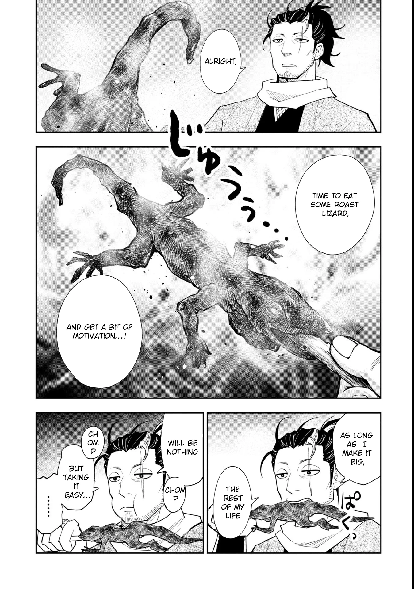 Tokugawa Maizoukin wa America ni Gozaru Chapter 1 - Page 14