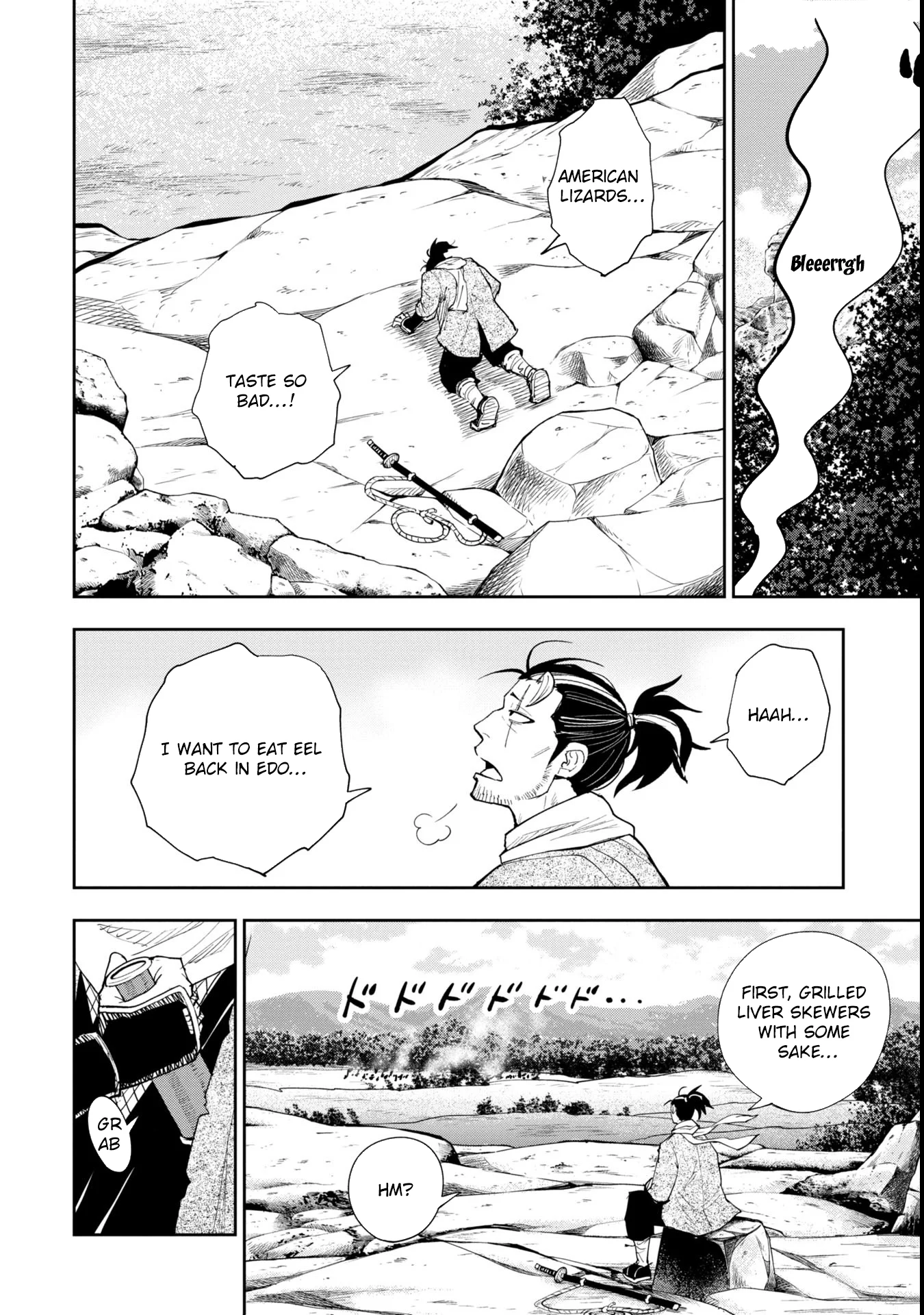 Tokugawa Maizoukin wa America ni Gozaru Chapter 1 - Page 15