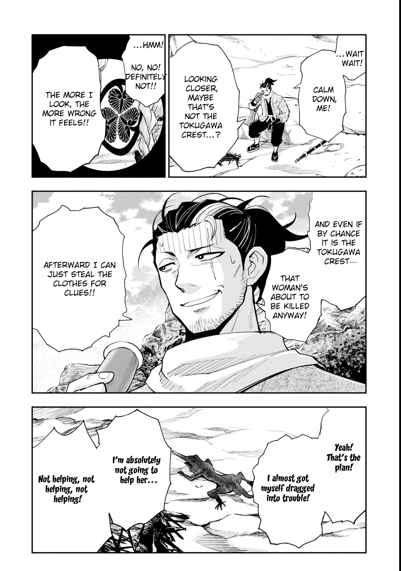 Tokugawa Maizoukin wa America ni Gozaru Chapter 1 - Page 19