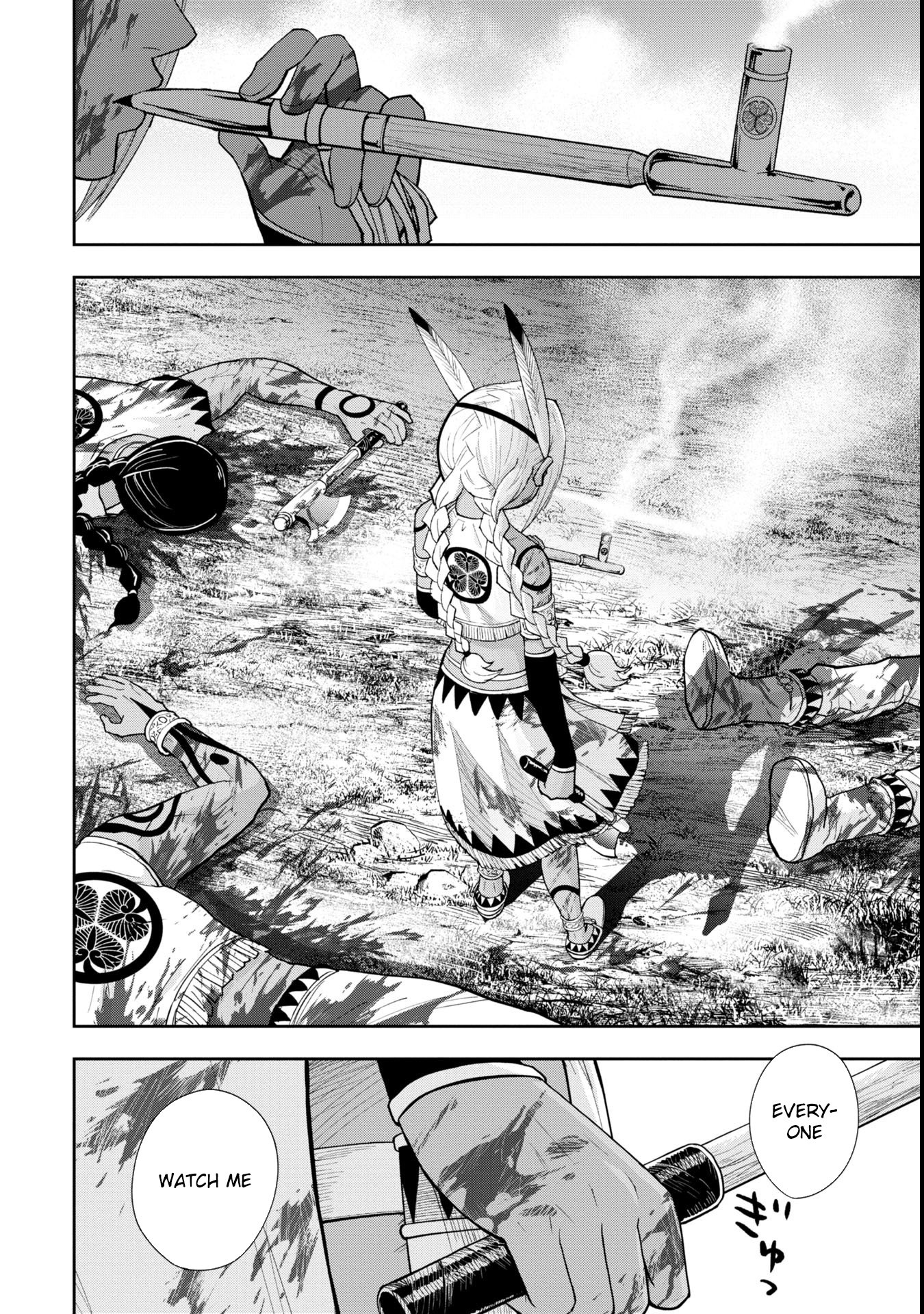 Tokugawa Maizoukin wa America ni Gozaru Chapter 1 - Page 23