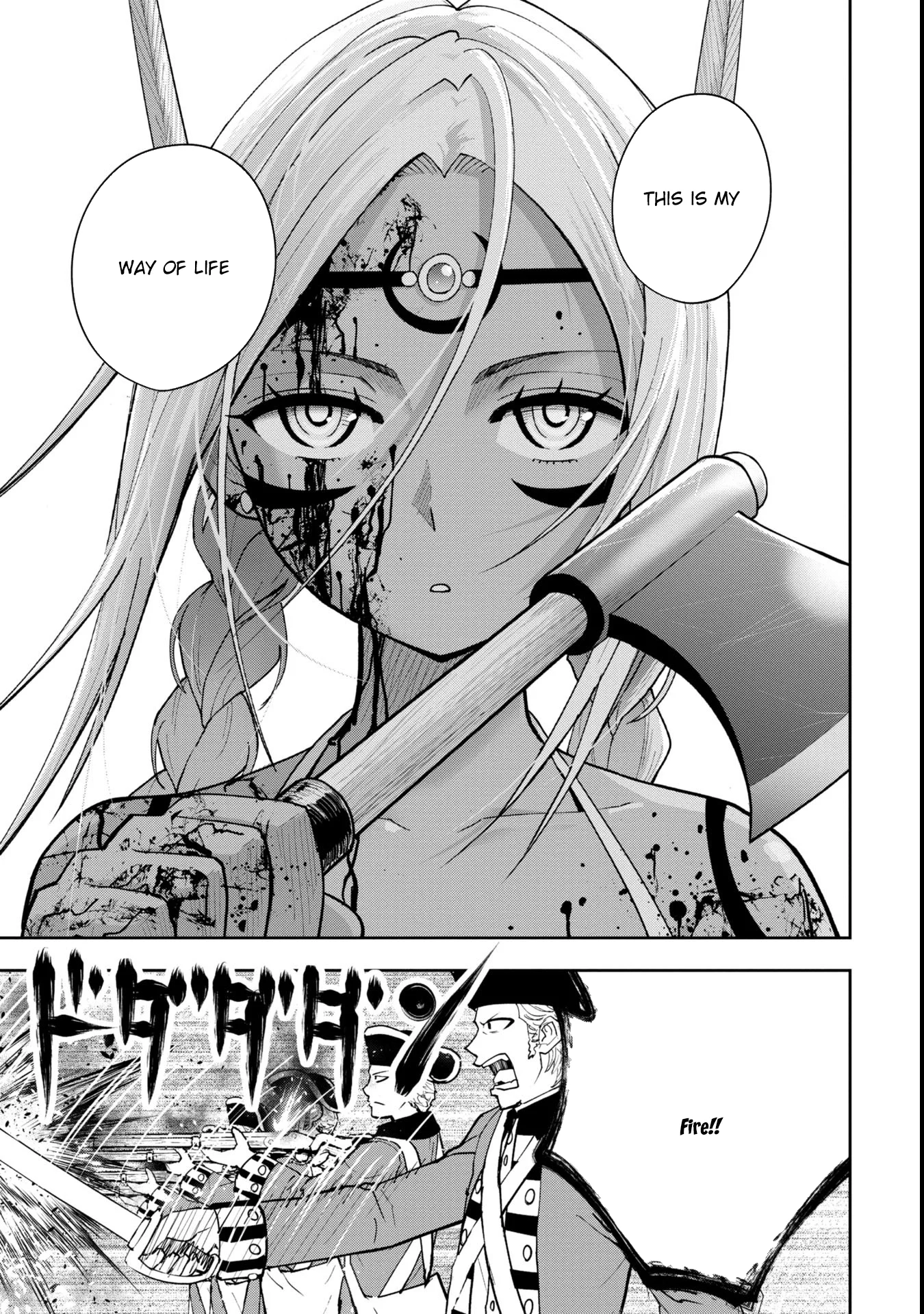 Tokugawa Maizoukin wa America ni Gozaru Chapter 1 - Page 24