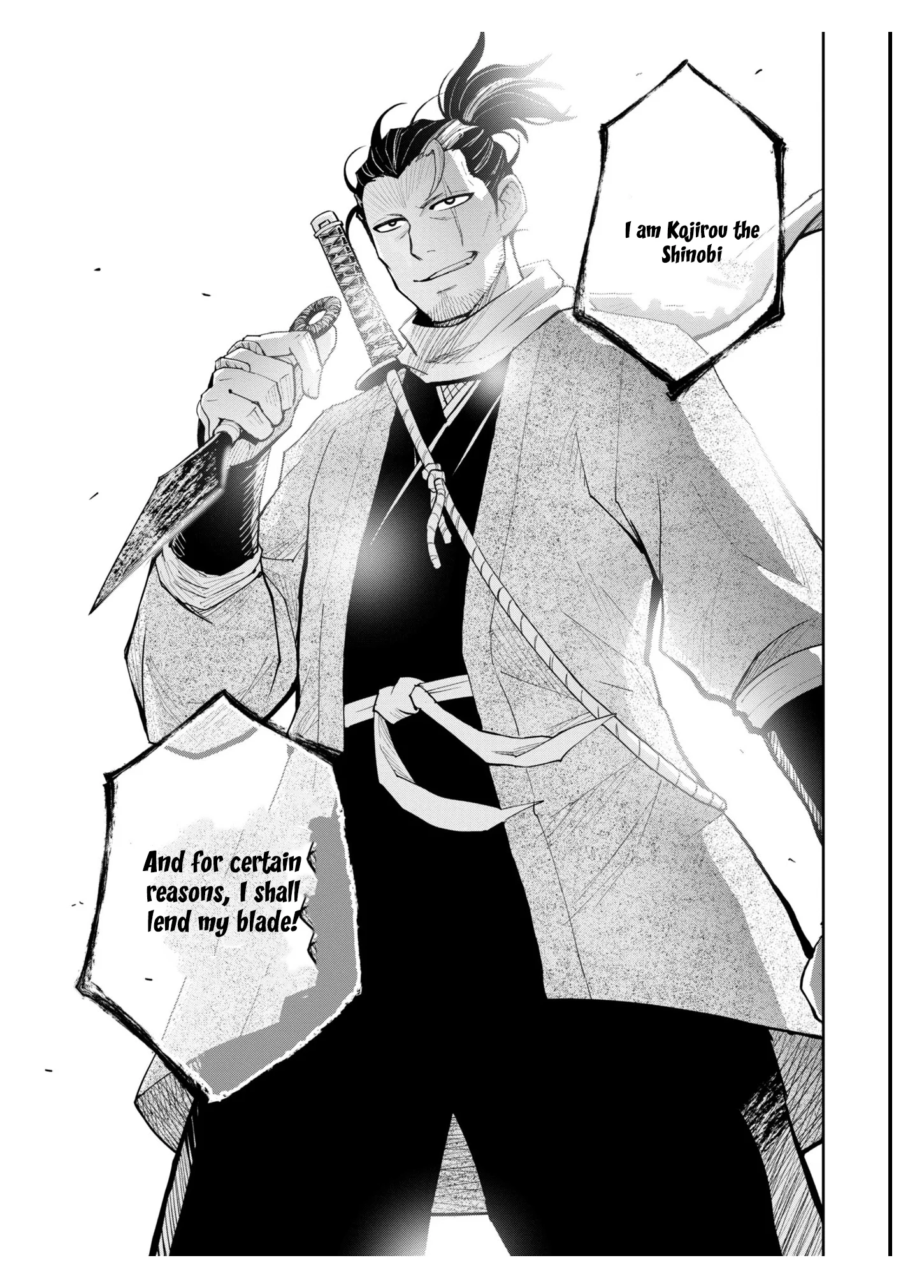 Tokugawa Maizoukin wa America ni Gozaru Chapter 1 - Page 32