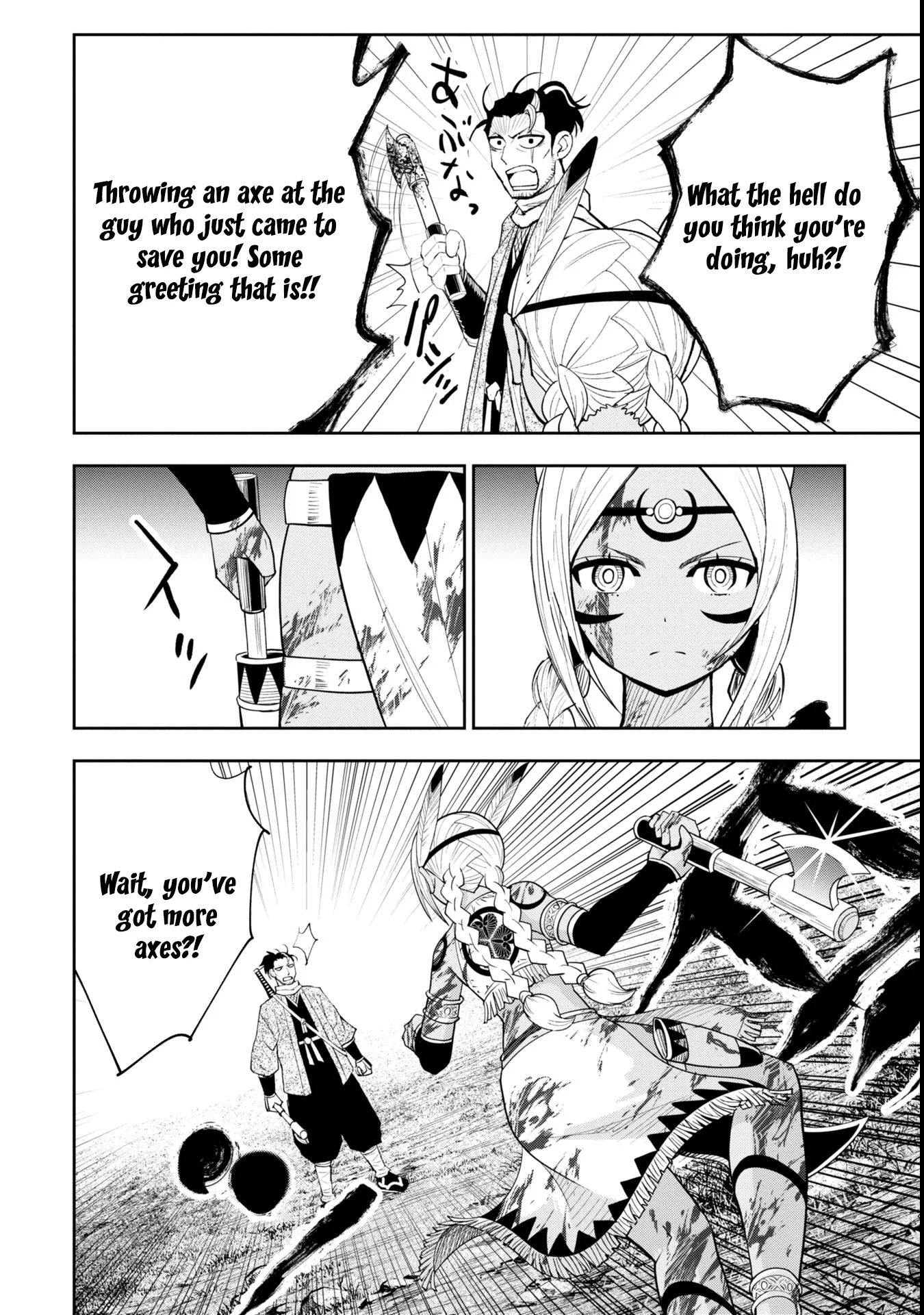 Tokugawa Maizoukin wa America ni Gozaru Chapter 1 - Page 35
