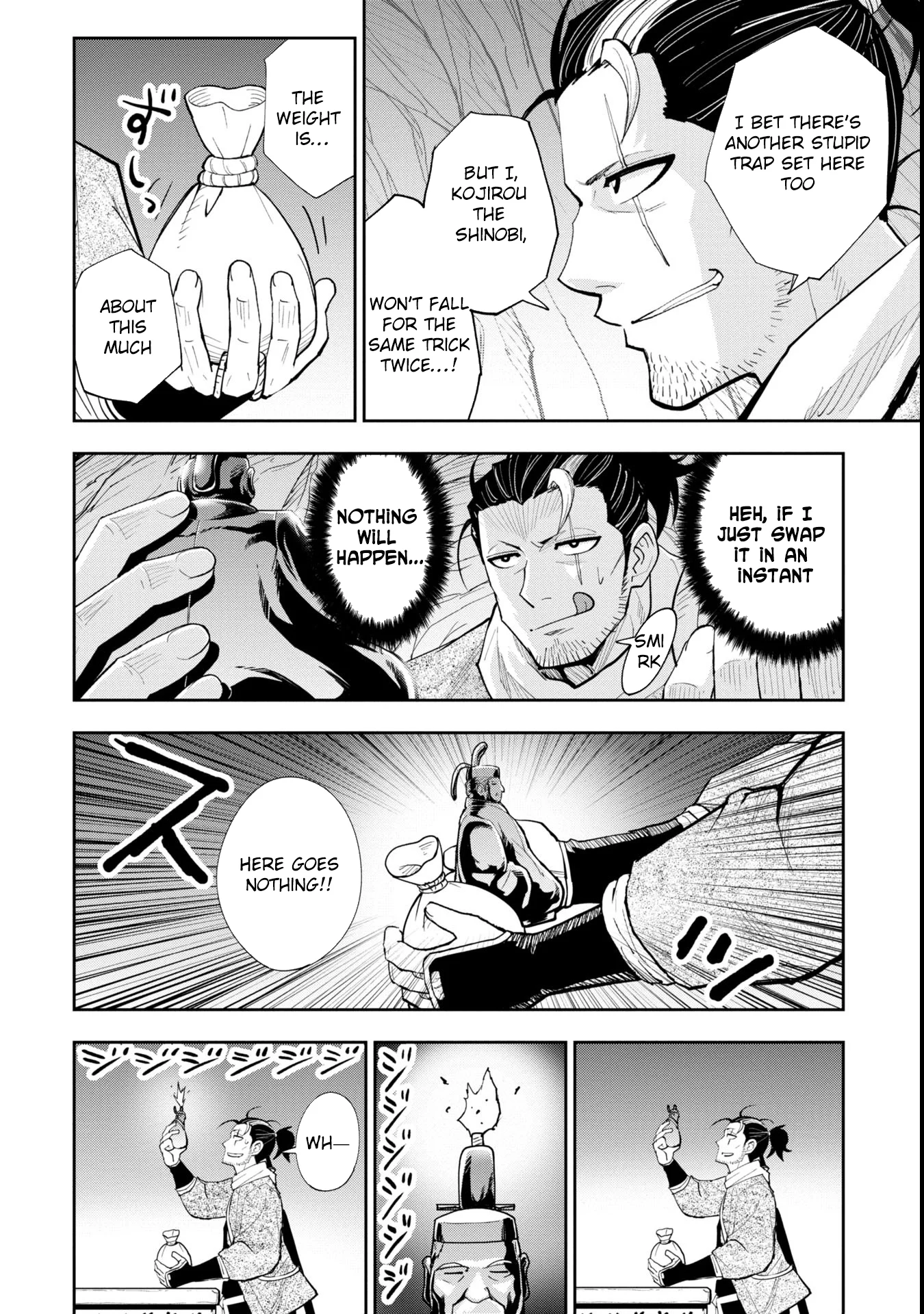 Tokugawa Maizoukin wa America ni Gozaru Chapter 1 - Page 5