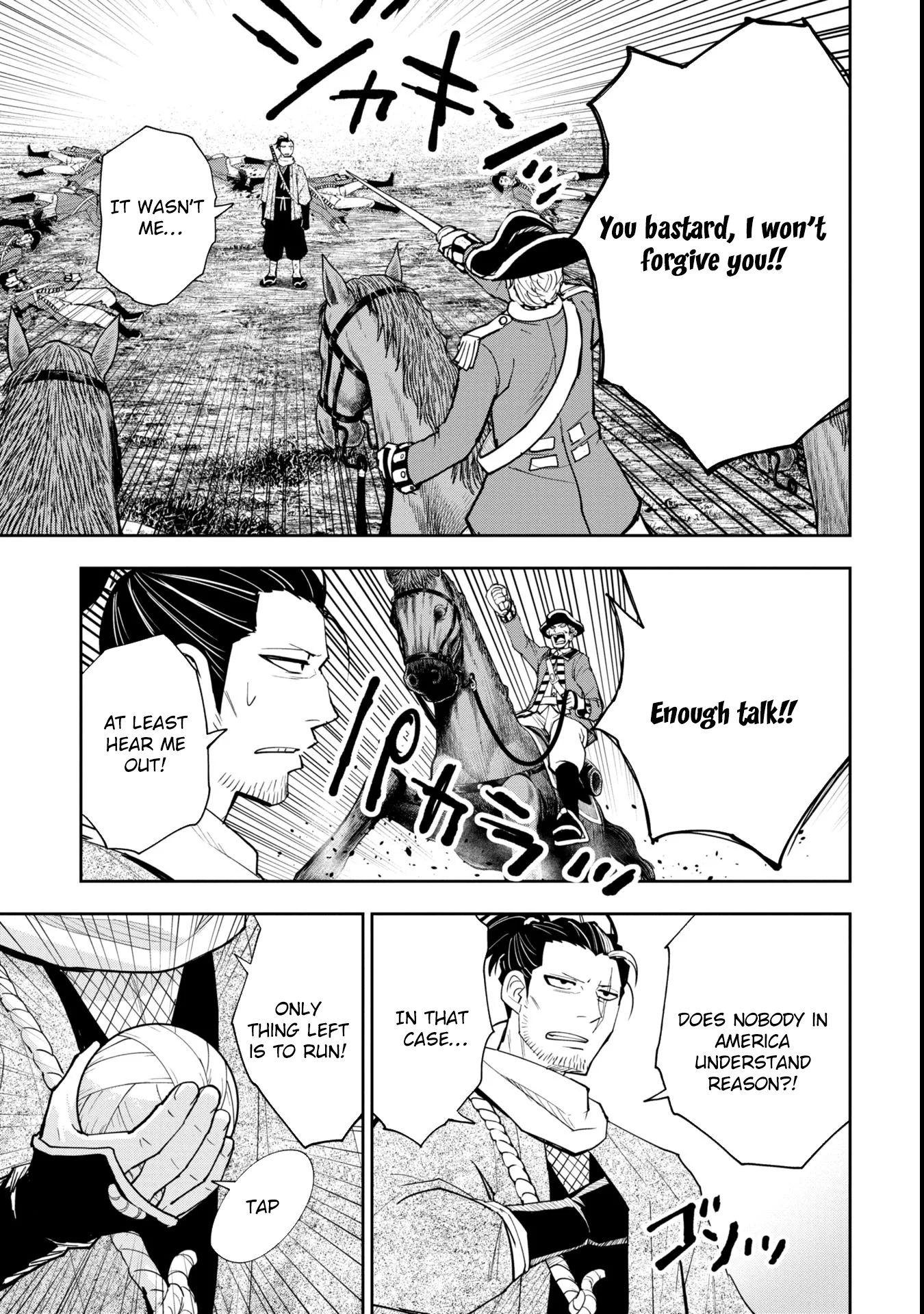 Tokugawa Maizoukin wa America ni Gozaru Chapter 1 - Page 44
