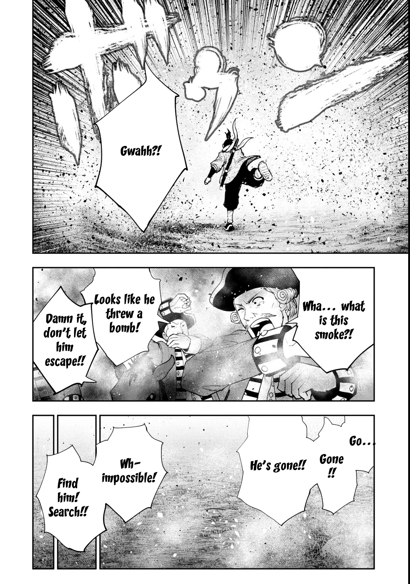 Tokugawa Maizoukin wa America ni Gozaru Chapter 1 - Page 45