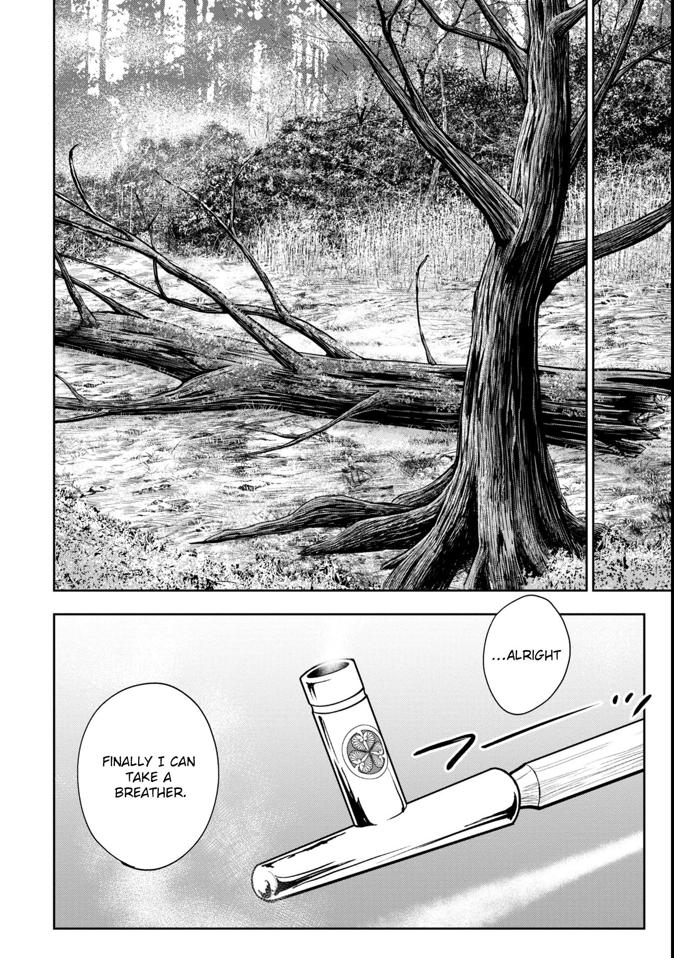 Tokugawa Maizoukin wa America ni Gozaru Chapter 1 - Page 47