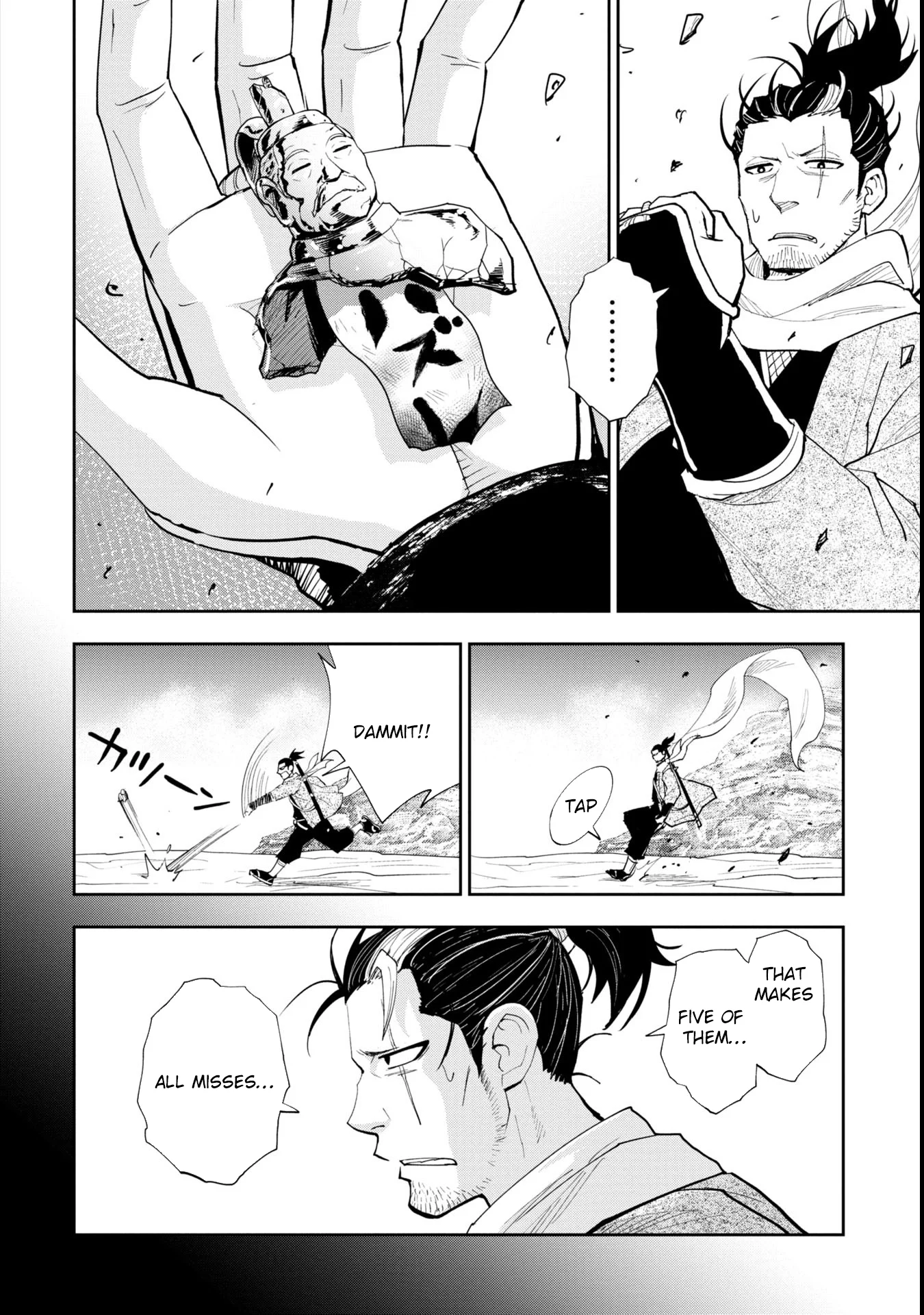 Tokugawa Maizoukin wa America ni Gozaru Chapter 1 - Page 7