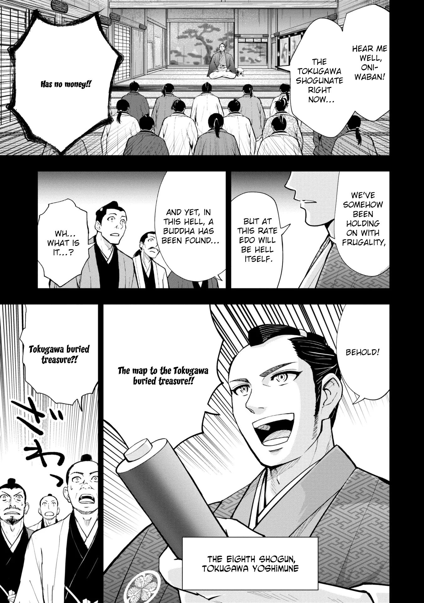 Tokugawa Maizoukin wa America ni Gozaru Chapter 1 - Page 8