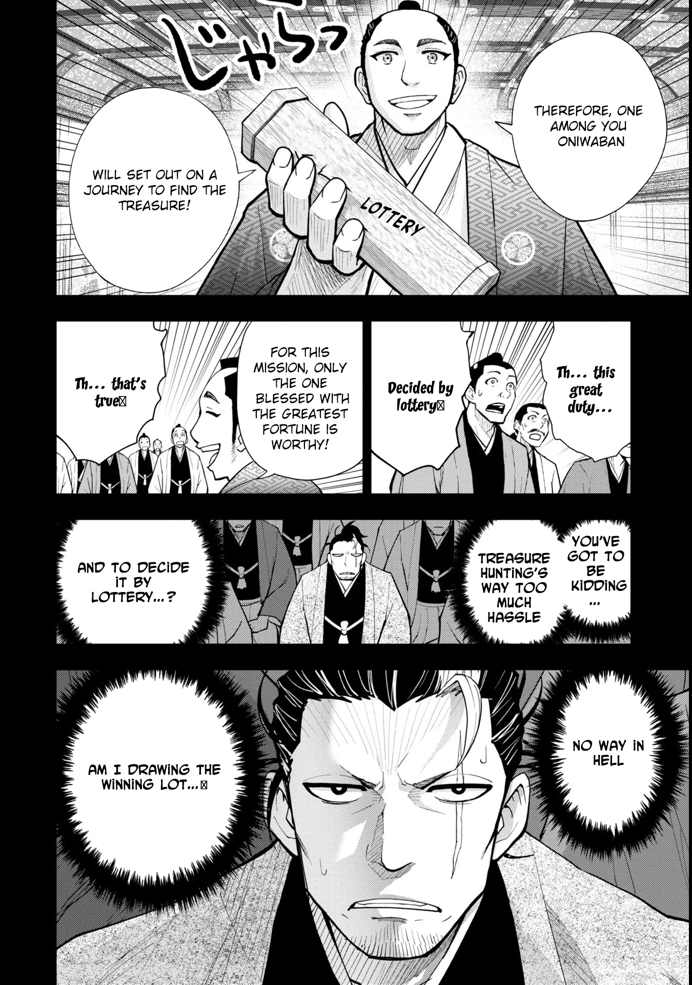 Tokugawa Maizoukin wa America ni Gozaru Chapter 1 - Page 9