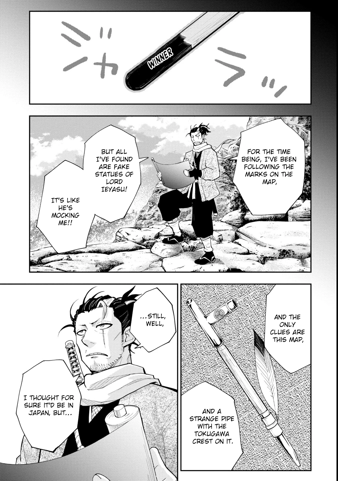 Tokugawa Maizoukin wa America ni Gozaru Chapter 1 - Page 10