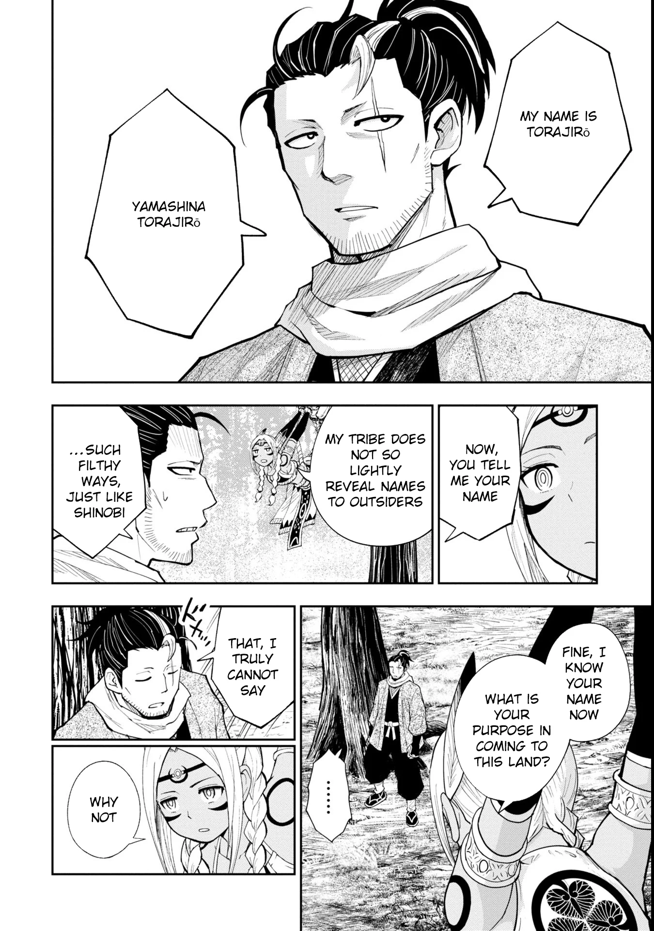 Tokugawa Maizoukin wa America ni Gozaru Chapter 2 - Page 11