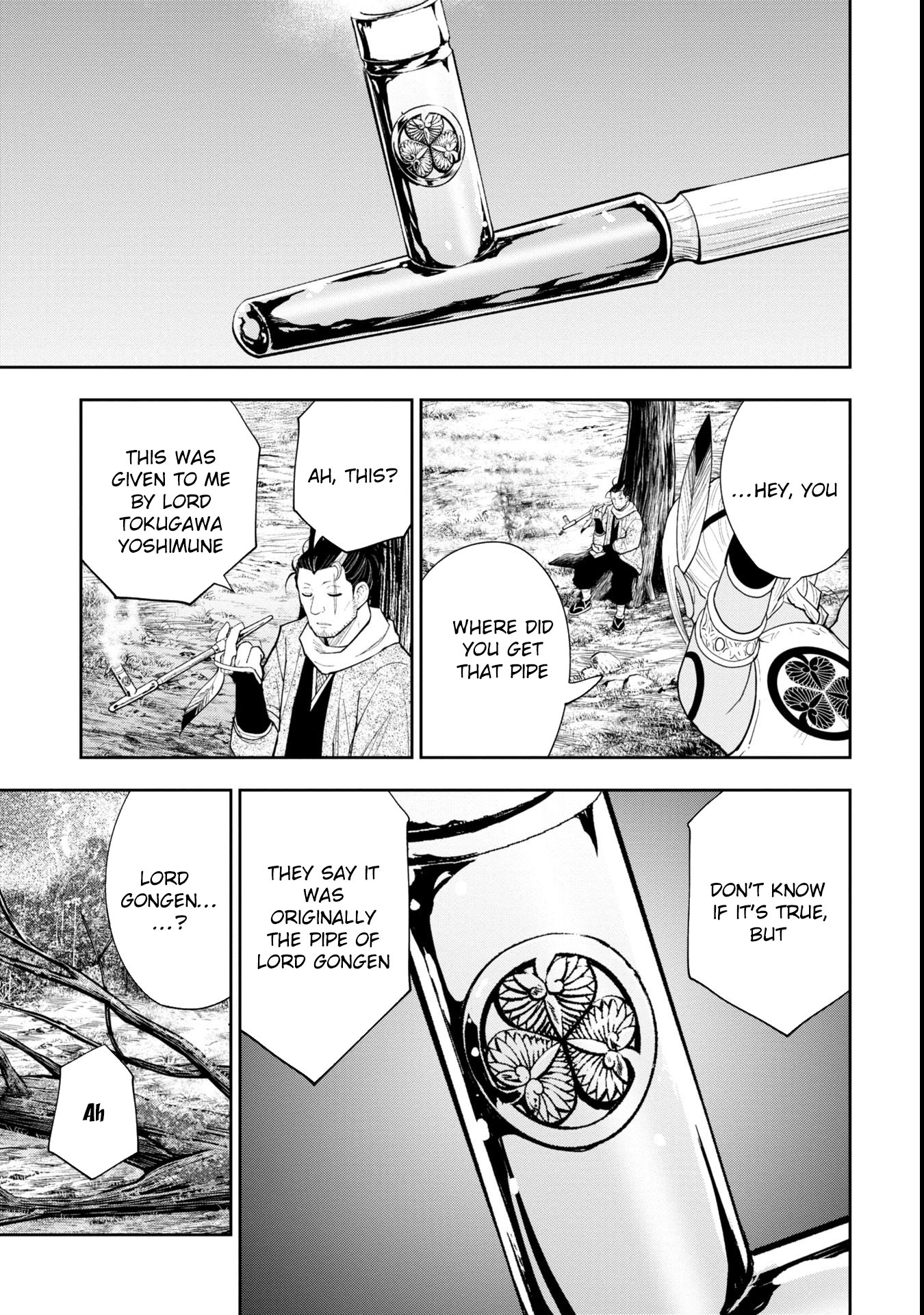 Tokugawa Maizoukin wa America ni Gozaru Chapter 2 - Page 14