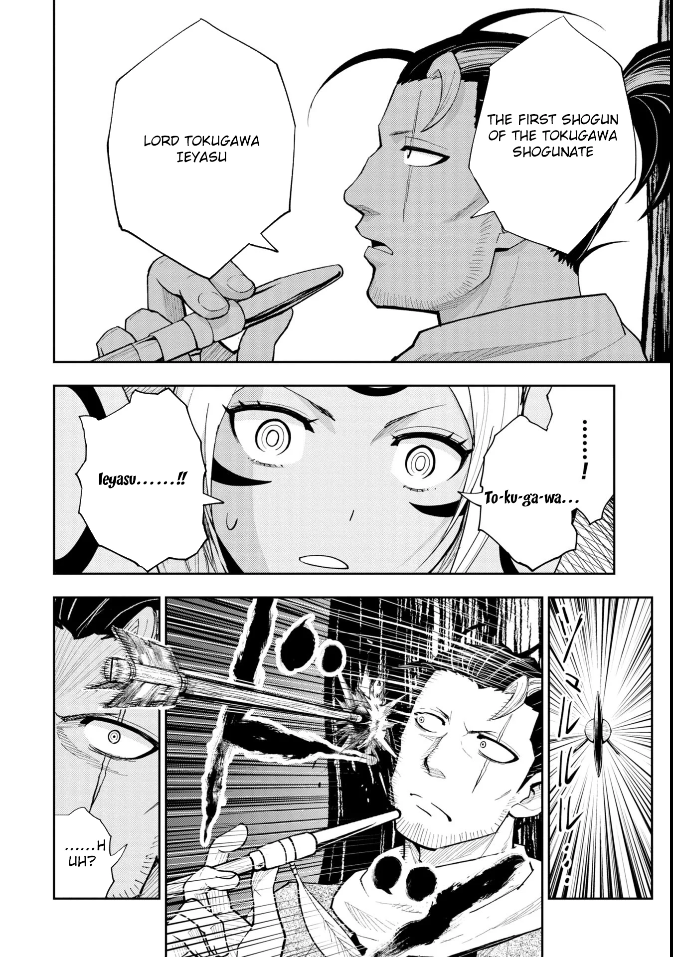 Tokugawa Maizoukin wa America ni Gozaru Chapter 2 - Page 15