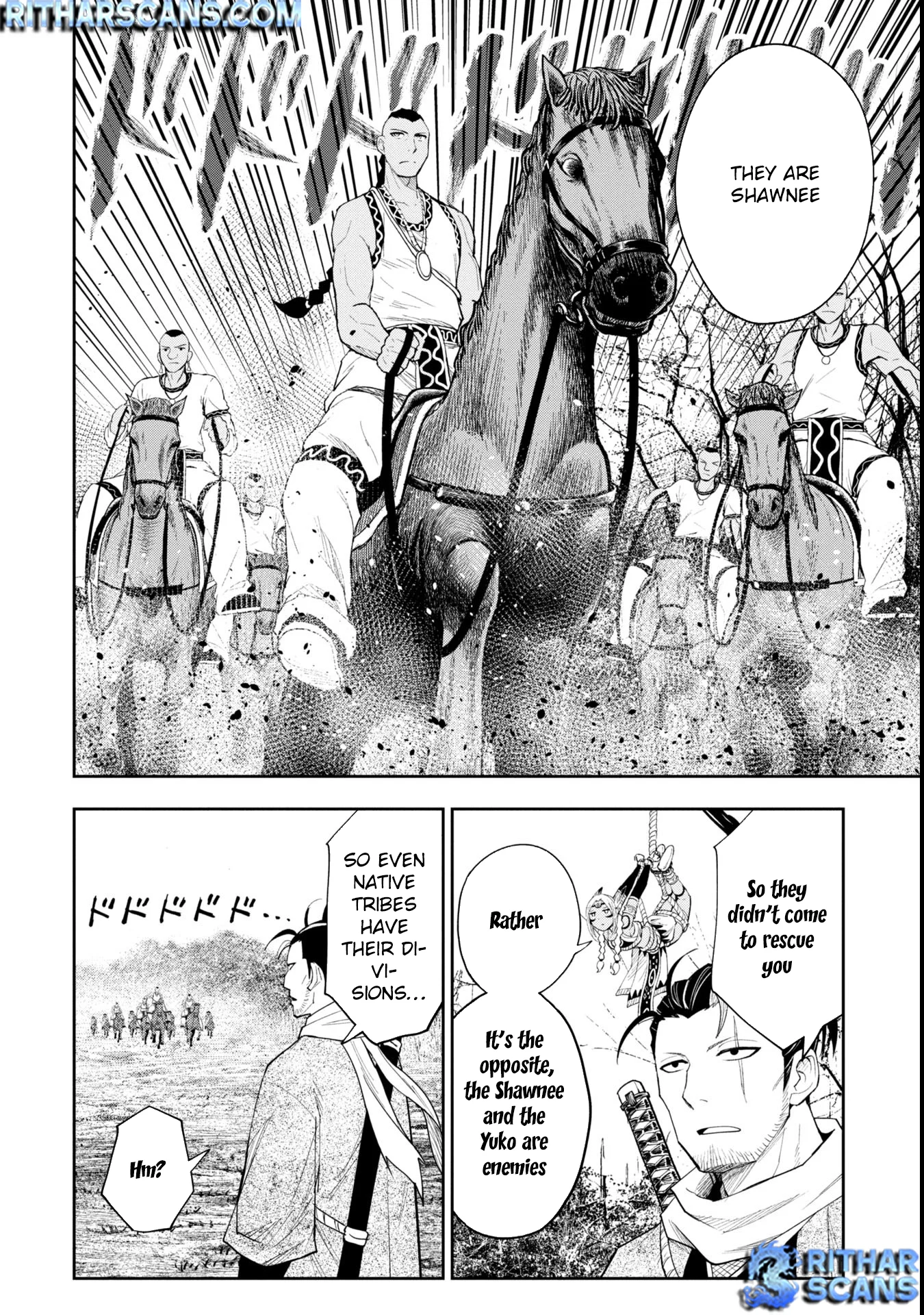 Tokugawa Maizoukin wa America ni Gozaru Chapter 2 - Page 17
