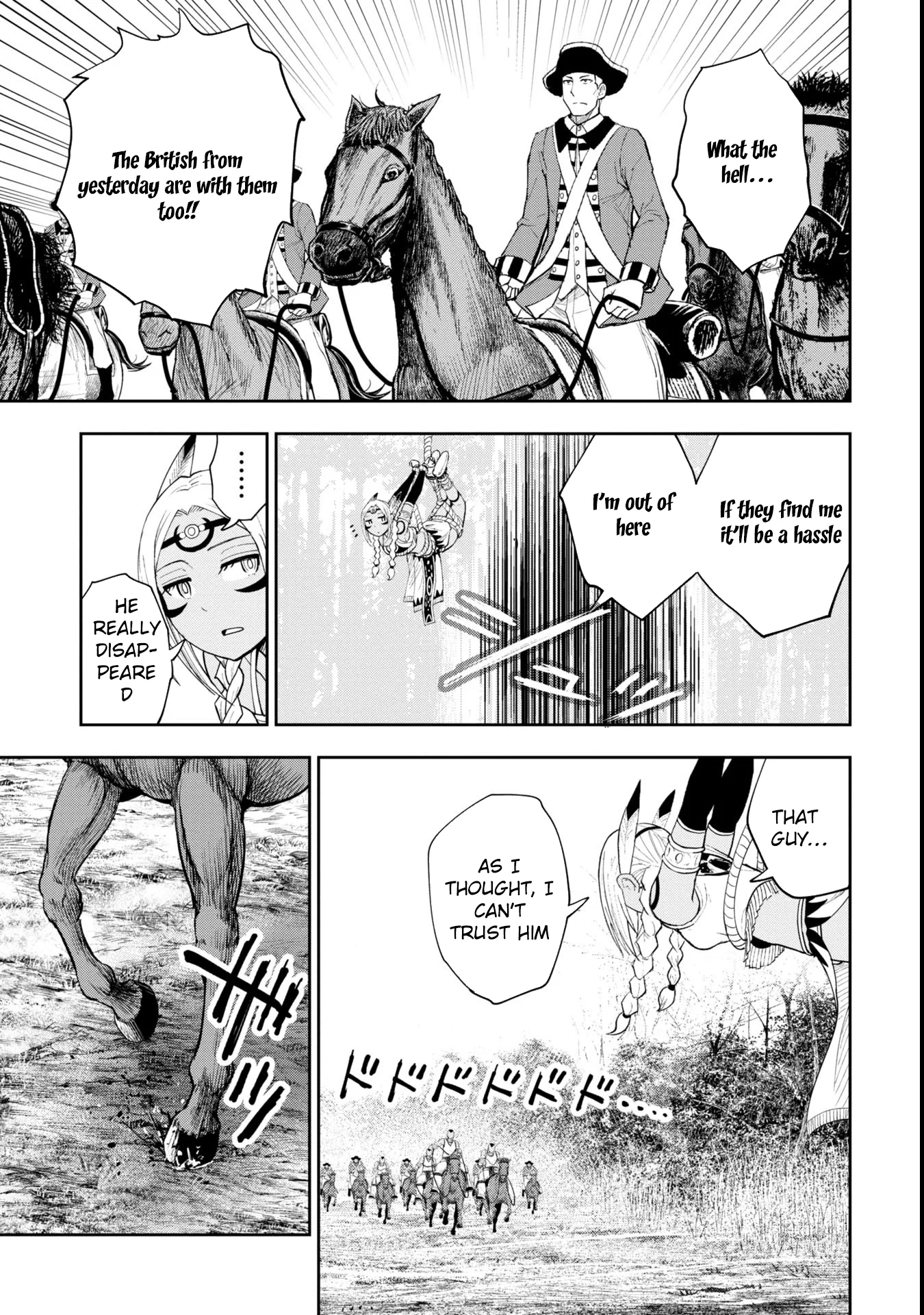 Tokugawa Maizoukin wa America ni Gozaru Chapter 2 - Page 18