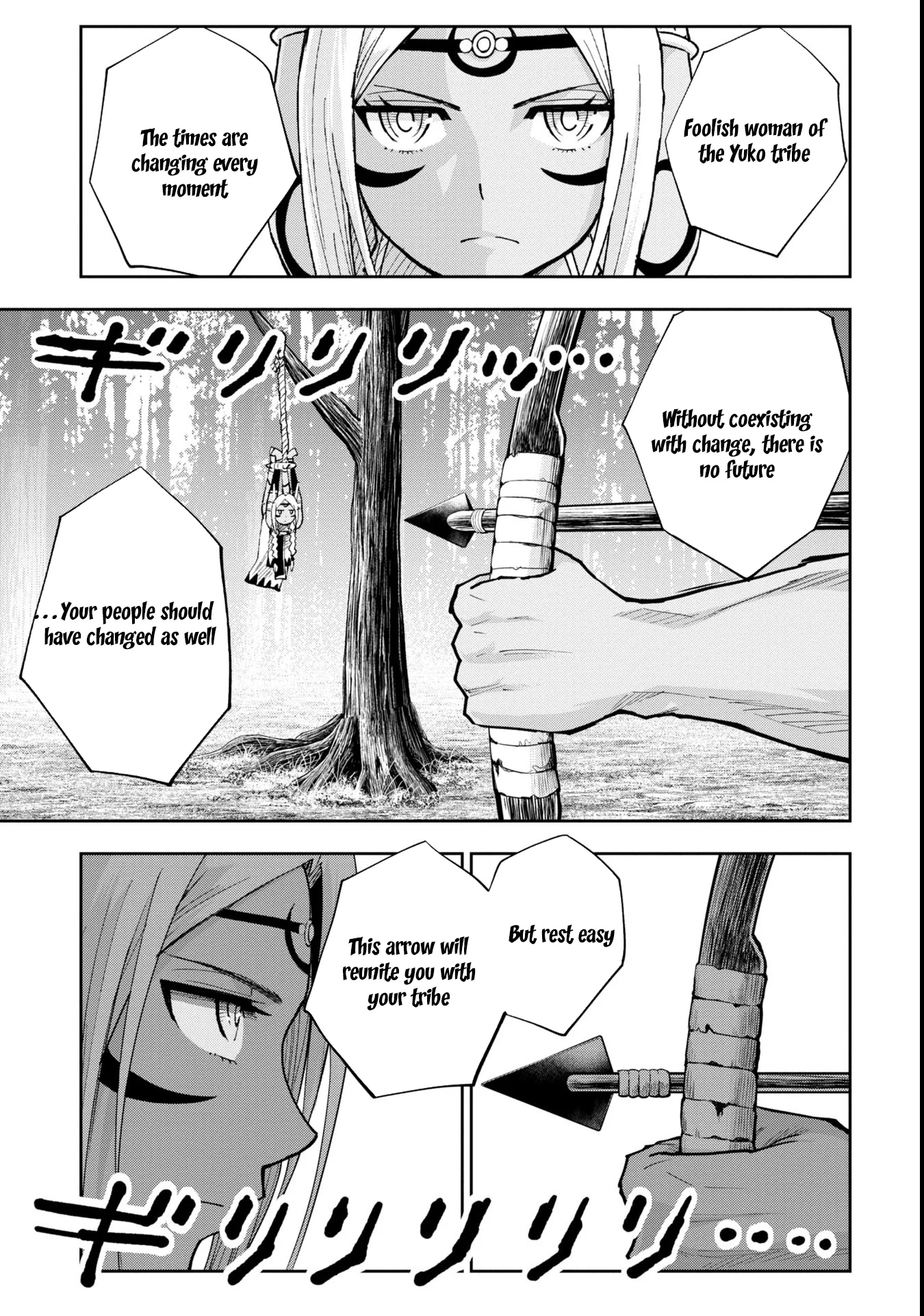 Tokugawa Maizoukin wa America ni Gozaru Chapter 2 - Page 24