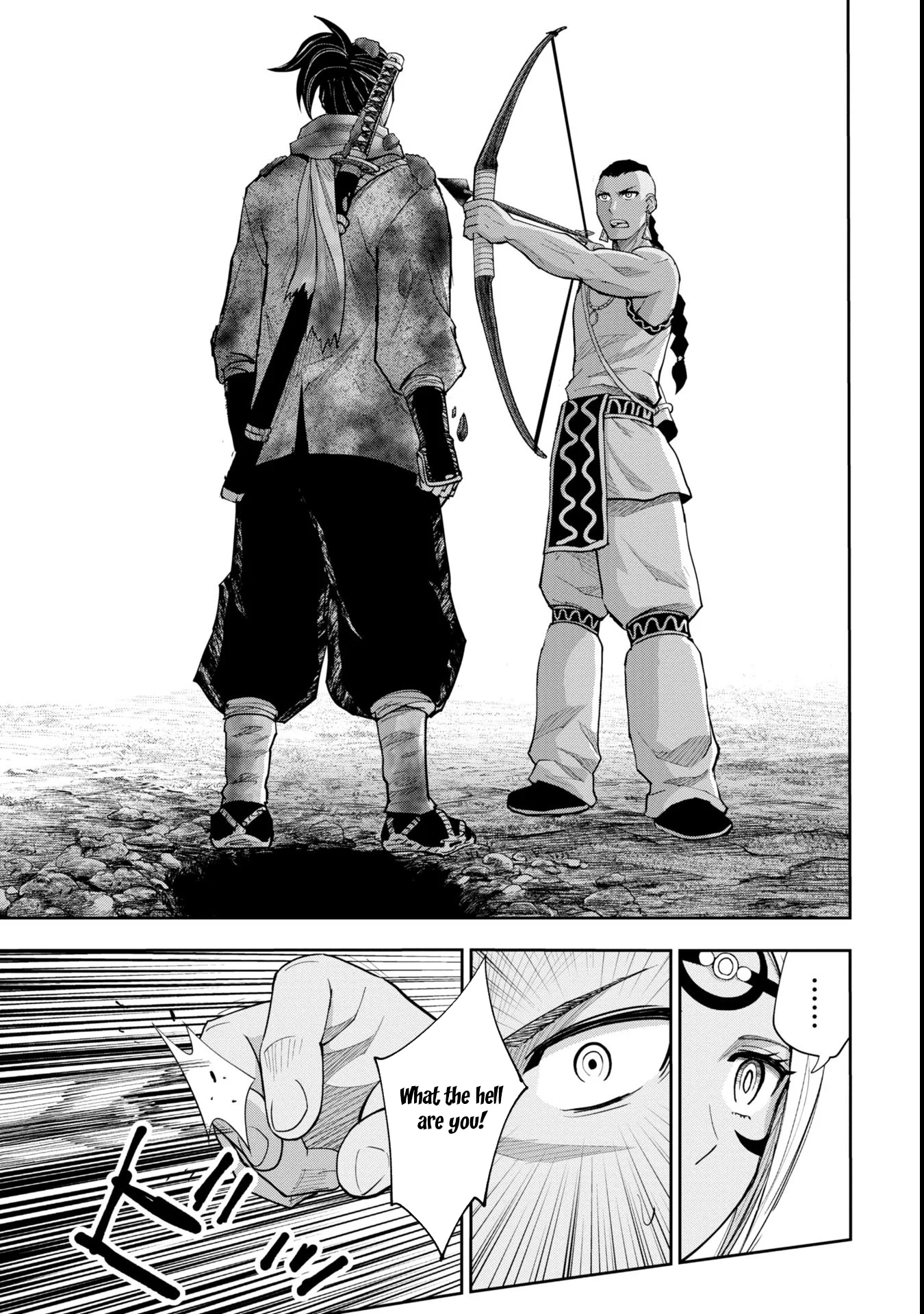 Tokugawa Maizoukin wa America ni Gozaru Chapter 2 - Page 26