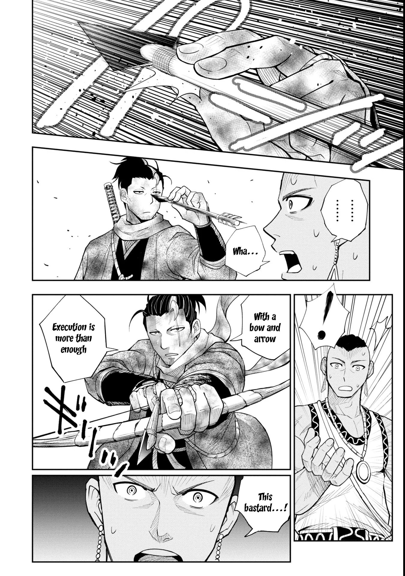 Tokugawa Maizoukin wa America ni Gozaru Chapter 2 - Page 27