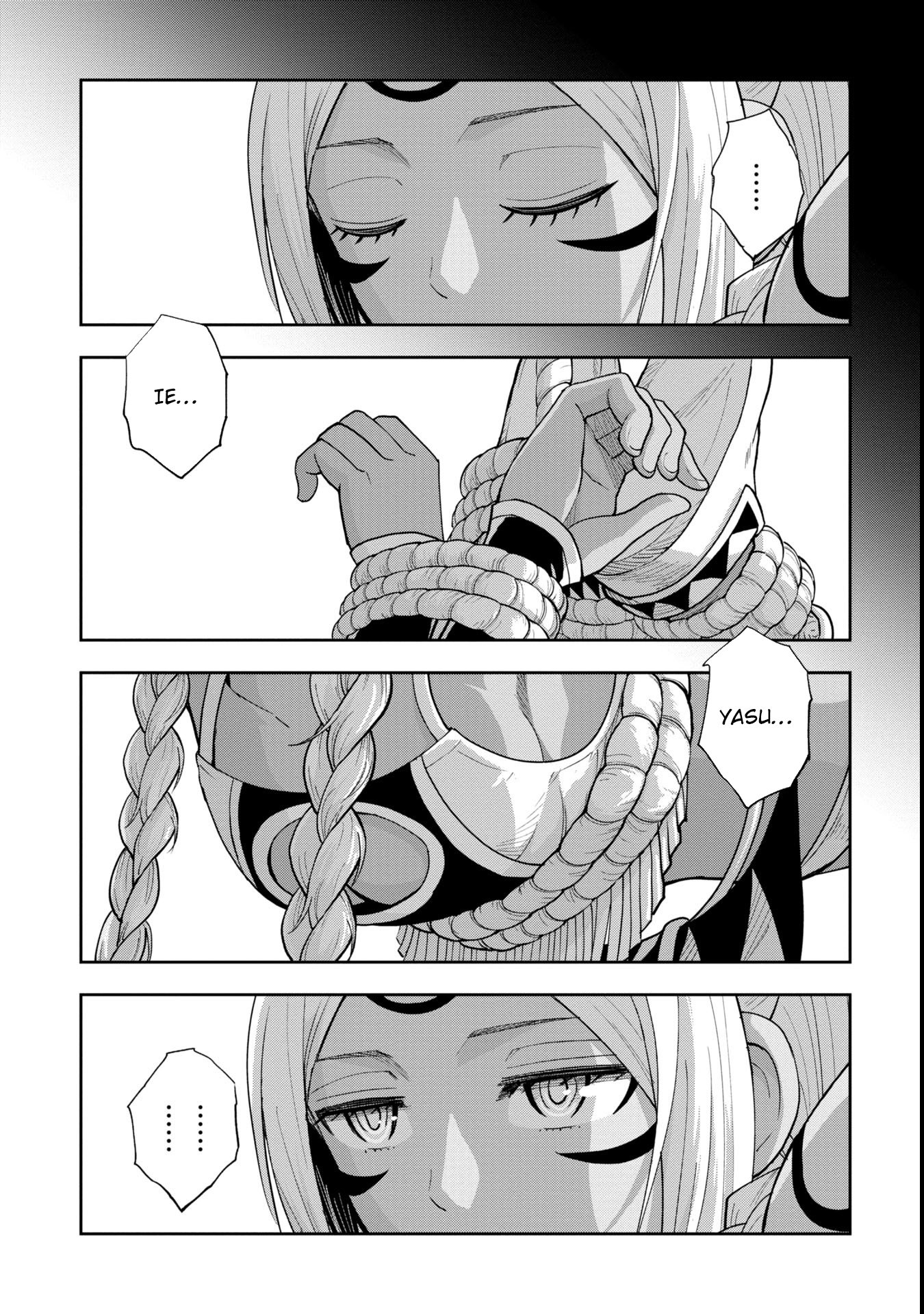 Tokugawa Maizoukin wa America ni Gozaru Chapter 2 - Page 4